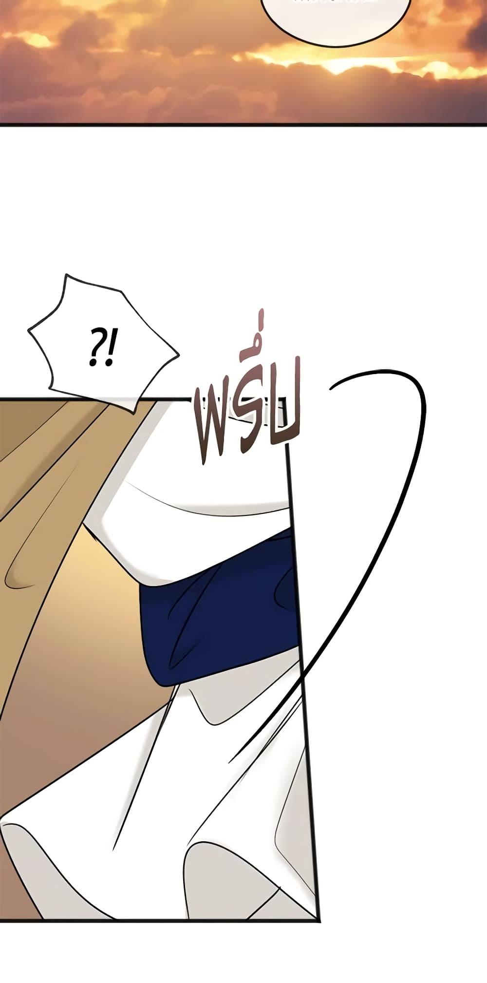 Manga-lc-com อ่านมังงะ อ่านการ์ตูน ออนไลน์ ฟรี Flowers May Wither but You Remain ตอนที่ 1 2 3 4 5 6 7 8 9 10 11 12 13 14 ฟรี ไม่มีโฆษณา Manga-lc - อ่าน มังงะ อ่าน การ์ตูน ออนไลน์ อ่านมังงะ ฟรี