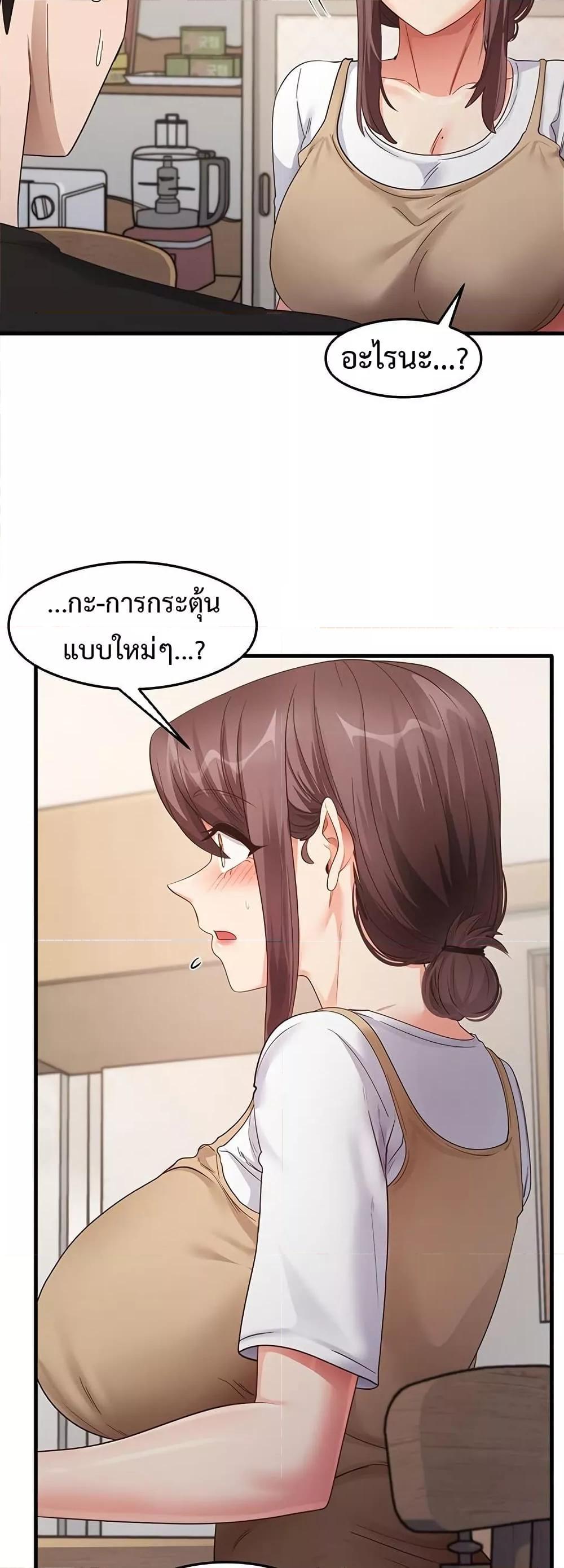 Doujin-Lc- อ่าน โดจิน มังฮวา เกาหลี ญี่ปุ่น จีน แปลไทย That Man’s Study Method ตอนที่ 1 2 3 4 5 6 7 8 9 10 11 12 13 14 ฟรี ไม่มีโฆษณา อ่าน โดจิน Manhwa เกาหลี ญี่ปุ่น จีน เรามีครบ คัดมาให้เน้นๆ โดจิน 18+ รับประกันความฟินโดย  Doujin Lc