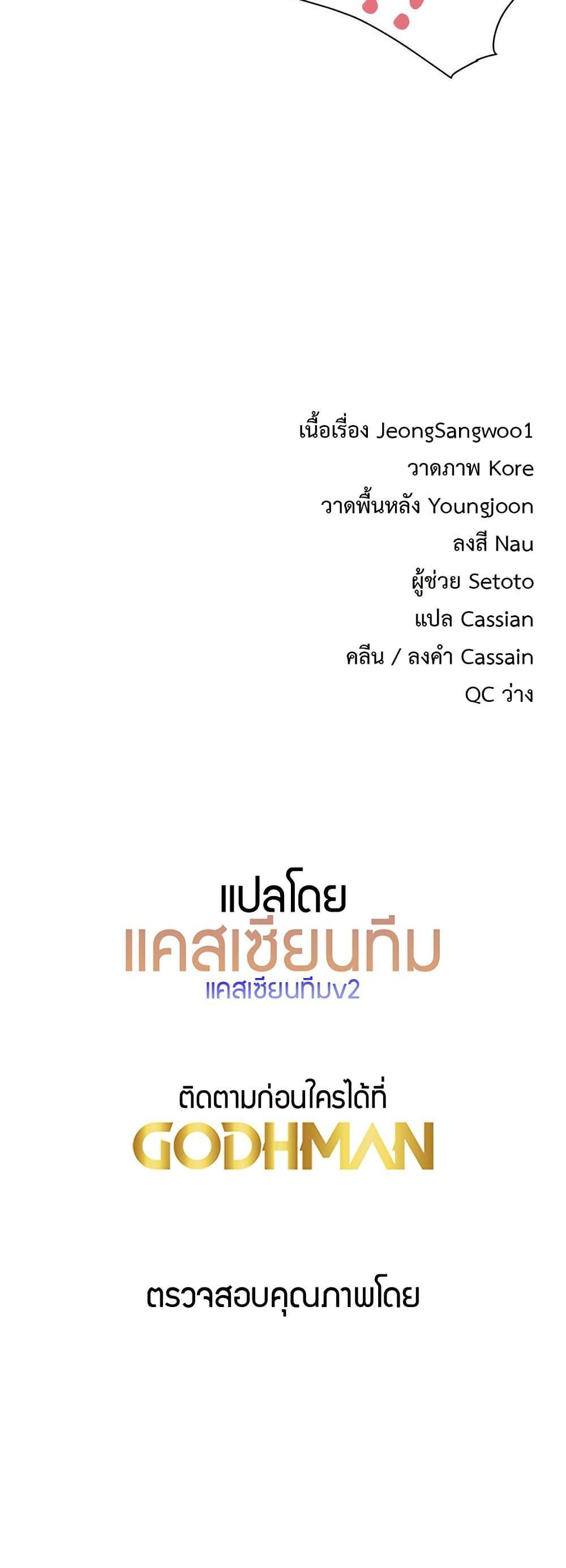 Doujin-Lc- อ่าน โดจิน มังฮวา เกาหลี ญี่ปุ่น จีน แปลไทย That Man’s Study Method ตอนที่ 1 2 3 4 5 6 7 8 9 10 11 12 13 14 ฟรี ไม่มีโฆษณา อ่าน โดจิน Manhwa เกาหลี ญี่ปุ่น จีน เรามีครบ คัดมาให้เน้นๆ โดจิน 18+ รับประกันความฟินโดย  Doujin Lc