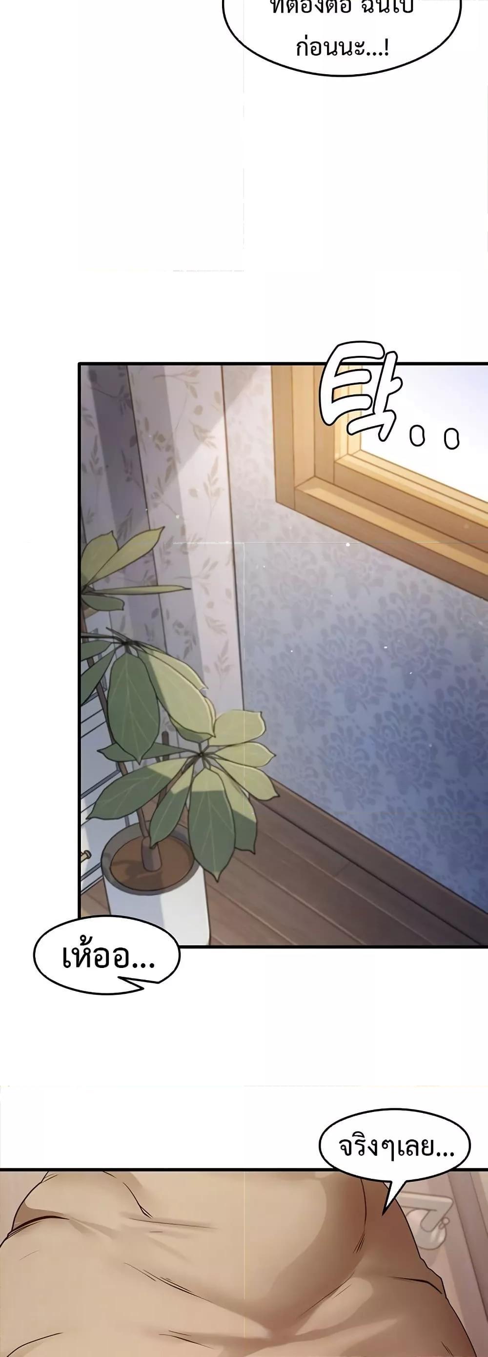 Doujin-Lc- อ่าน โดจิน มังฮวา เกาหลี ญี่ปุ่น จีน แปลไทย That Man’s Study Method ตอนที่ 1 2 3 4 5 6 7 8 9 10 11 12 13 14 ฟรี ไม่มีโฆษณา อ่าน โดจิน Manhwa เกาหลี ญี่ปุ่น จีน เรามีครบ คัดมาให้เน้นๆ โดจิน 18+ รับประกันความฟินโดย  Doujin Lc
