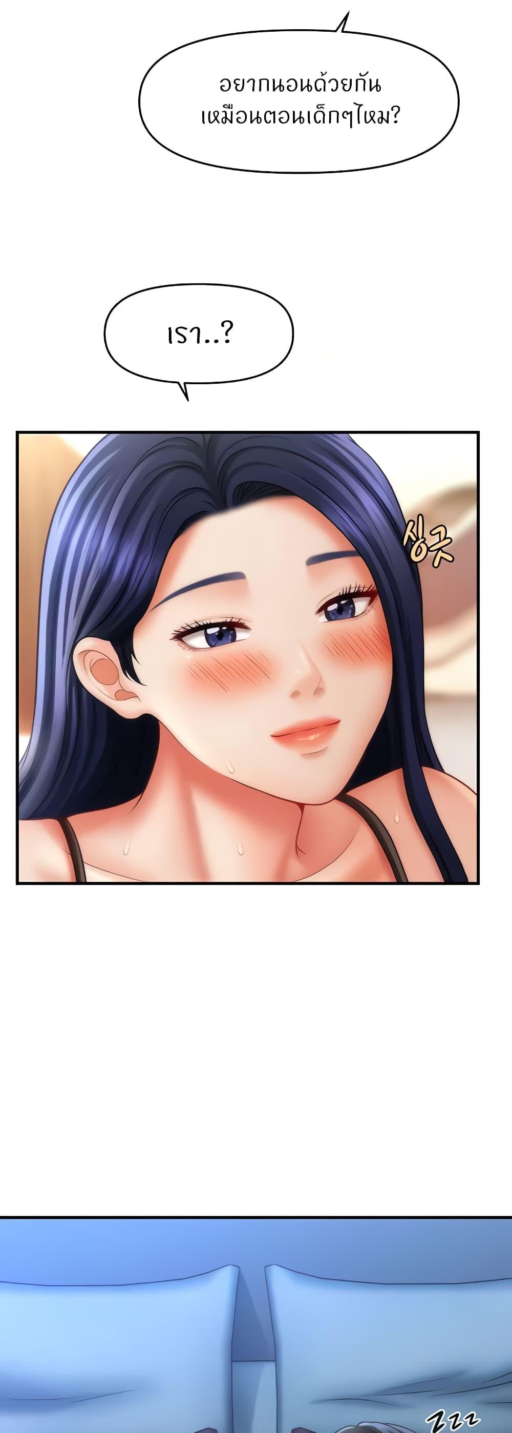 Doujin-Lc- อ่าน โดจิน มังฮวา เกาหลี ญี่ปุ่น จีน แปลไทย How to Conquer Women with Hypnosis ตอนที่ 1 2 3 4 5 6 7 8 9 10 11 12 13 14 ฟรี ไม่มีโฆษณา อ่าน โดจิน Manhwa เกาหลี ญี่ปุ่น จีน เรามีครบ คัดมาให้เน้นๆ โดจิน 18+ รับประกันความฟินโดย  Doujin Lc