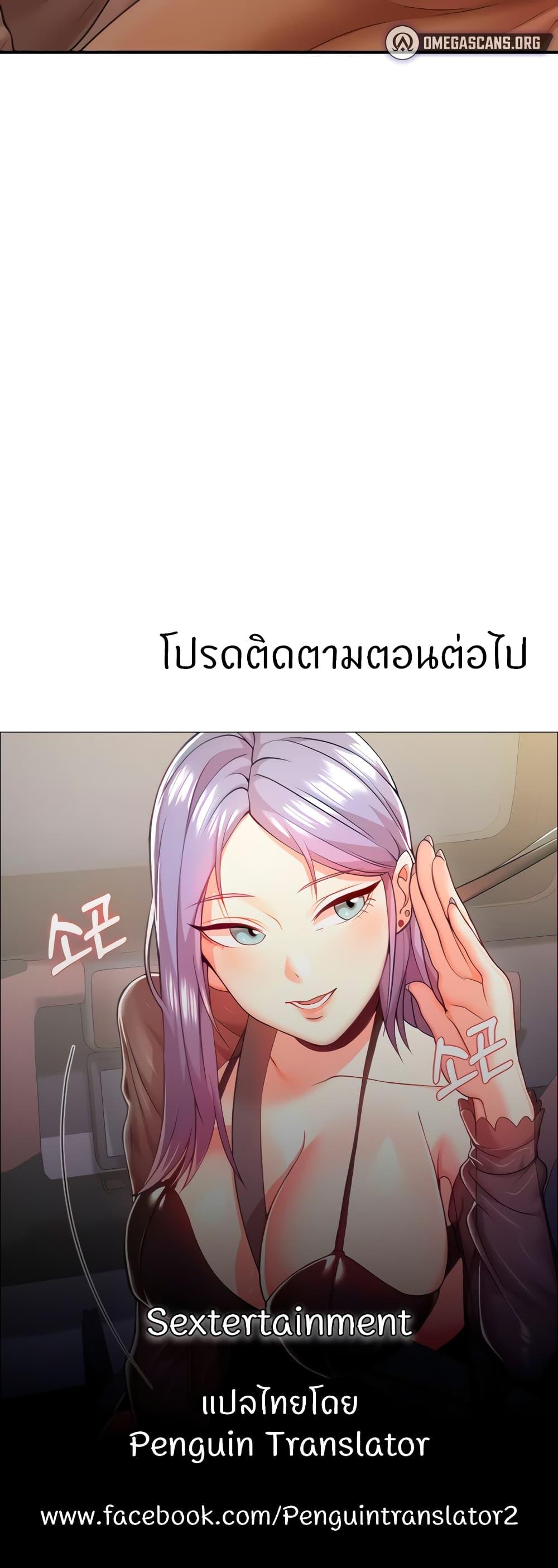 Doujin-Lc- อ่าน โดจิน มังฮวา เกาหลี ญี่ปุ่น จีน แปลไทย How to Conquer Women with Hypnosis ตอนที่ 1 2 3 4 5 6 7 8 9 10 11 12 13 14 ฟรี ไม่มีโฆษณา อ่าน โดจิน Manhwa เกาหลี ญี่ปุ่น จีน เรามีครบ คัดมาให้เน้นๆ โดจิน 18+ รับประกันความฟินโดย  Doujin Lc