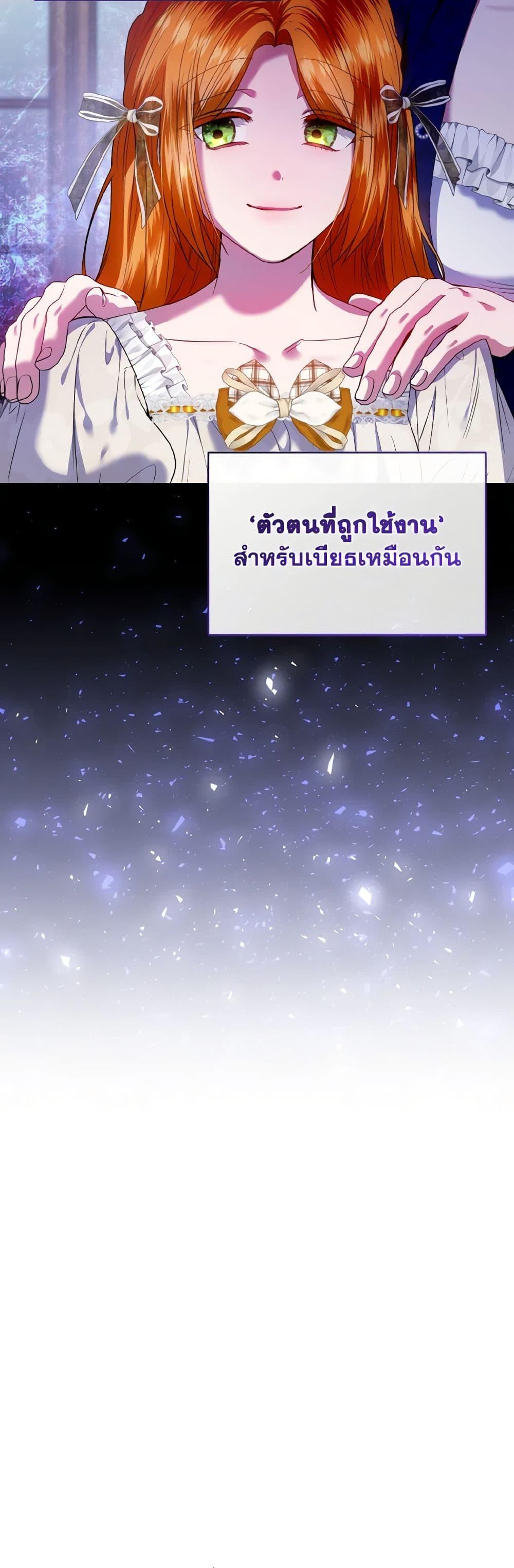 Manga-lc-com อ่านมังงะ อ่านการ์ตูน ออนไลน์ ฟรี I’m the Master of This Life ตอนที่ 1 2 3 4 5 6 7 8 9 10 11 12 13 14 ฟรี ไม่มีโฆษณา Manga-lc - อ่าน มังงะ อ่าน การ์ตูน ออนไลน์ อ่านมังงะ ฟรี