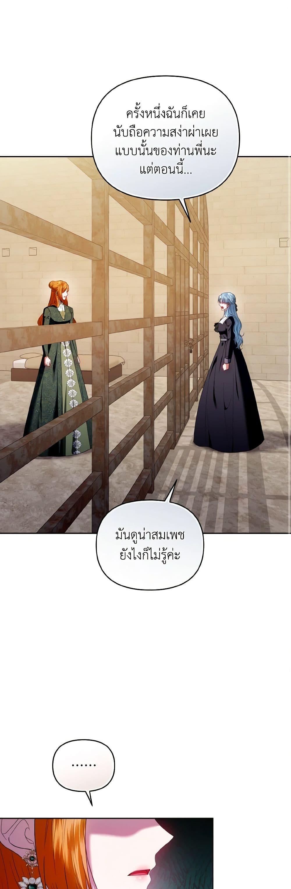 Manga-lc-com อ่านมังงะ อ่านการ์ตูน ออนไลน์ ฟรี I’m the Master of This Life ตอนที่ 1 2 3 4 5 6 7 8 9 10 11 12 13 14 ฟรี ไม่มีโฆษณา Manga-lc - อ่าน มังงะ อ่าน การ์ตูน ออนไลน์ อ่านมังงะ ฟรี