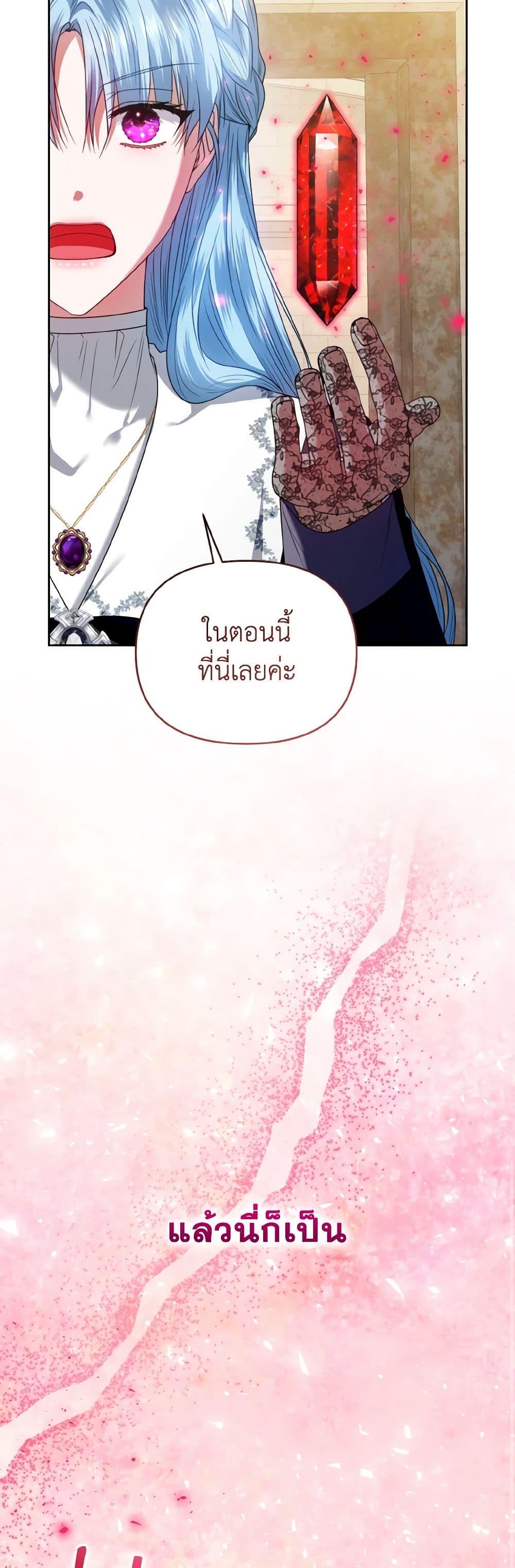Manga-lc-com อ่านมังงะ อ่านการ์ตูน ออนไลน์ ฟรี I’m the Master of This Life ตอนที่ 1 2 3 4 5 6 7 8 9 10 11 12 13 14 ฟรี ไม่มีโฆษณา Manga-lc - อ่าน มังงะ อ่าน การ์ตูน ออนไลน์ อ่านมังงะ ฟรี