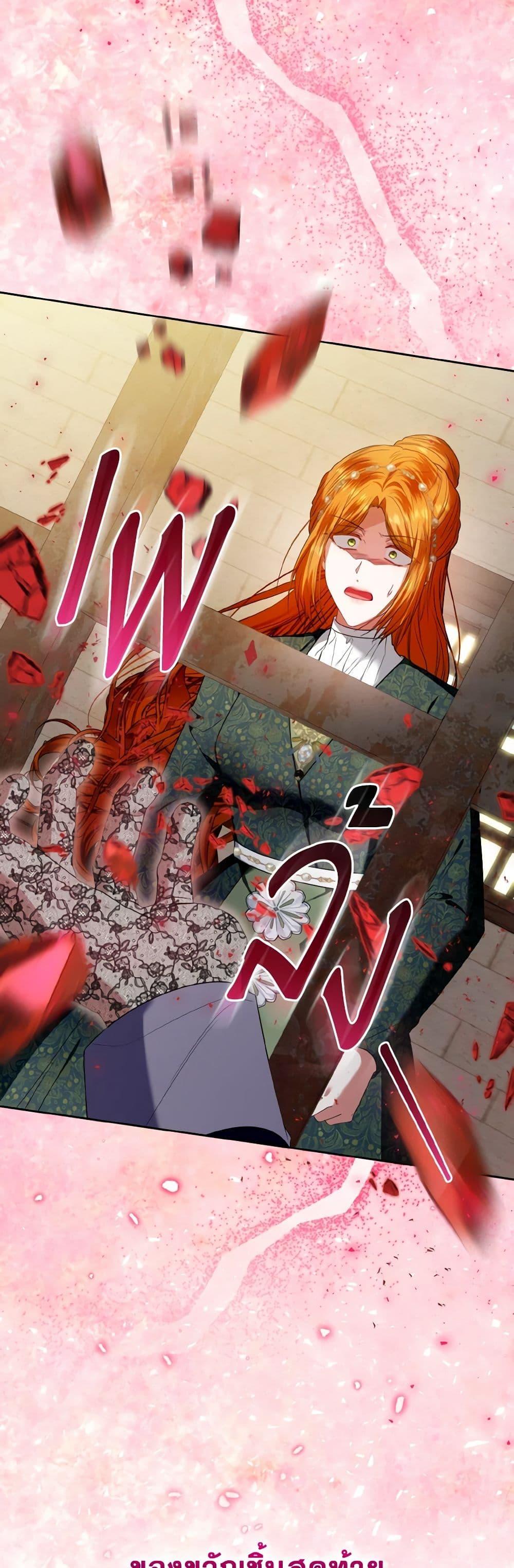 Manga-lc-com อ่านมังงะ อ่านการ์ตูน ออนไลน์ ฟรี I’m the Master of This Life ตอนที่ 1 2 3 4 5 6 7 8 9 10 11 12 13 14 ฟรี ไม่มีโฆษณา Manga-lc - อ่าน มังงะ อ่าน การ์ตูน ออนไลน์ อ่านมังงะ ฟรี