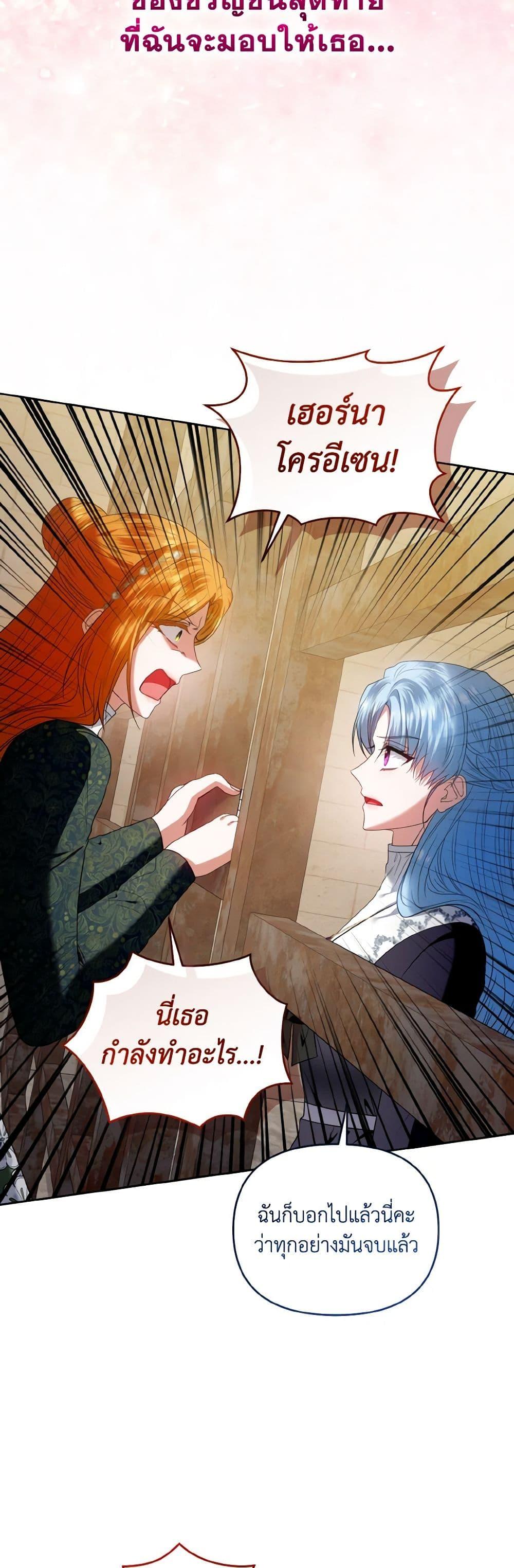Manga-lc-com อ่านมังงะ อ่านการ์ตูน ออนไลน์ ฟรี I’m the Master of This Life ตอนที่ 1 2 3 4 5 6 7 8 9 10 11 12 13 14 ฟรี ไม่มีโฆษณา Manga-lc - อ่าน มังงะ อ่าน การ์ตูน ออนไลน์ อ่านมังงะ ฟรี