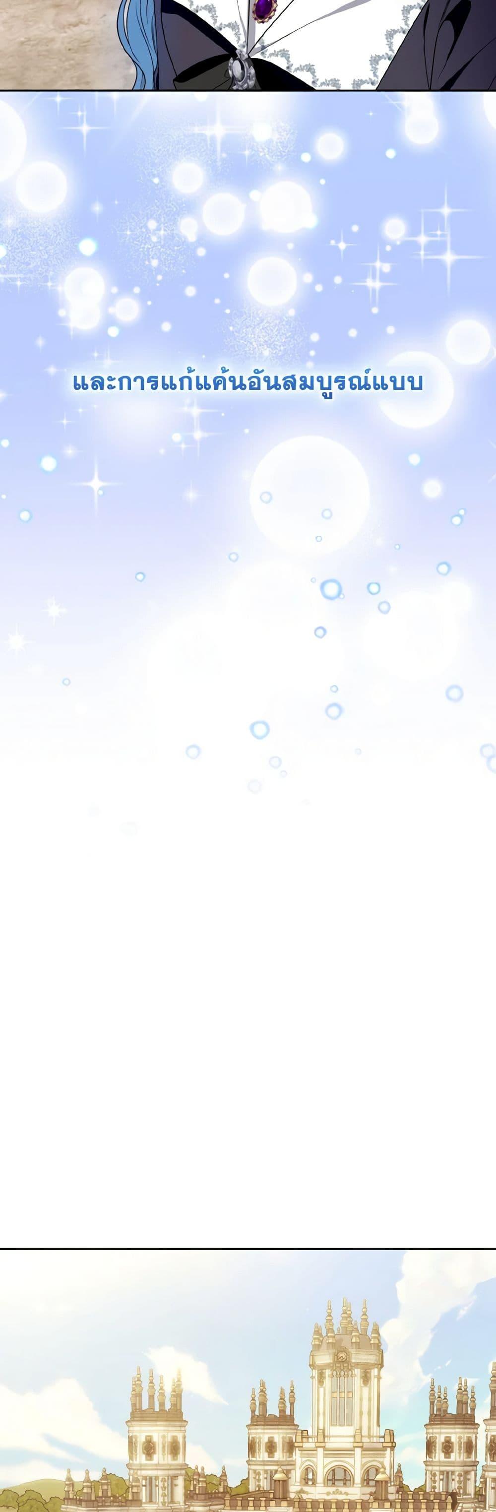 Manga-lc-com อ่านมังงะ อ่านการ์ตูน ออนไลน์ ฟรี I’m the Master of This Life ตอนที่ 1 2 3 4 5 6 7 8 9 10 11 12 13 14 ฟรี ไม่มีโฆษณา Manga-lc - อ่าน มังงะ อ่าน การ์ตูน ออนไลน์ อ่านมังงะ ฟรี