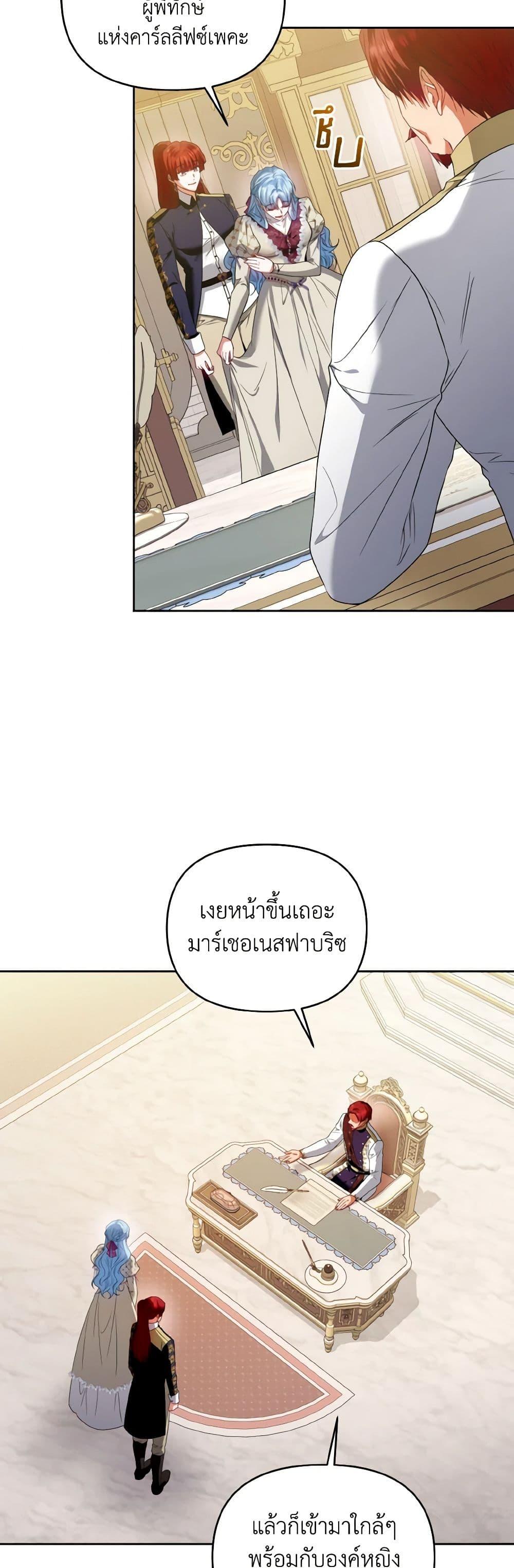Manga-lc-com อ่านมังงะ อ่านการ์ตูน ออนไลน์ ฟรี I’m the Master of This Life ตอนที่ 1 2 3 4 5 6 7 8 9 10 11 12 13 14 ฟรี ไม่มีโฆษณา Manga-lc - อ่าน มังงะ อ่าน การ์ตูน ออนไลน์ อ่านมังงะ ฟรี