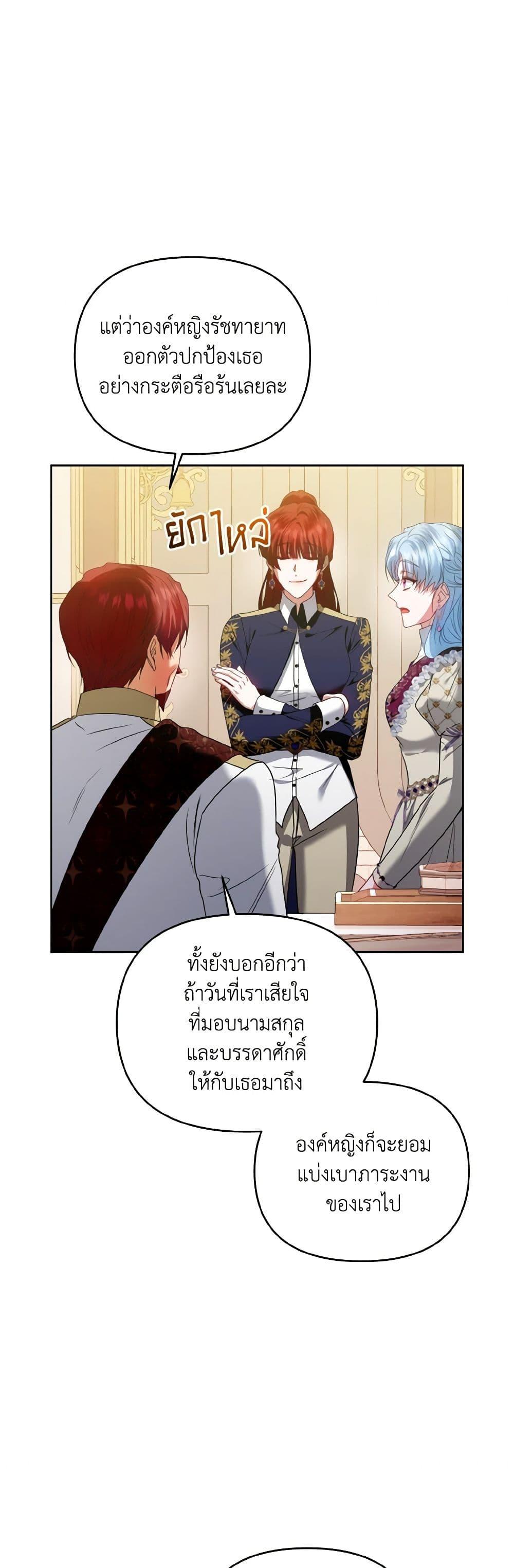 Manga-lc-com อ่านมังงะ อ่านการ์ตูน ออนไลน์ ฟรี I’m the Master of This Life ตอนที่ 1 2 3 4 5 6 7 8 9 10 11 12 13 14 ฟรี ไม่มีโฆษณา Manga-lc - อ่าน มังงะ อ่าน การ์ตูน ออนไลน์ อ่านมังงะ ฟรี