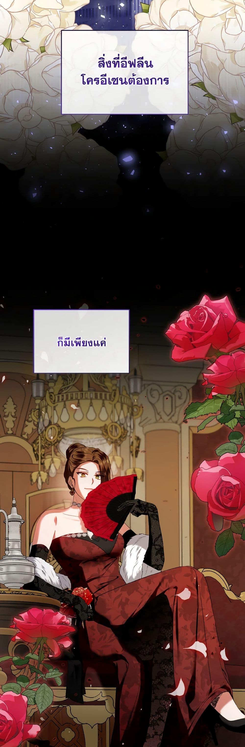 Manga-lc-com อ่านมังงะ อ่านการ์ตูน ออนไลน์ ฟรี I’m the Master of This Life ตอนที่ 1 2 3 4 5 6 7 8 9 10 11 12 13 14 ฟรี ไม่มีโฆษณา Manga-lc - อ่าน มังงะ อ่าน การ์ตูน ออนไลน์ อ่านมังงะ ฟรี