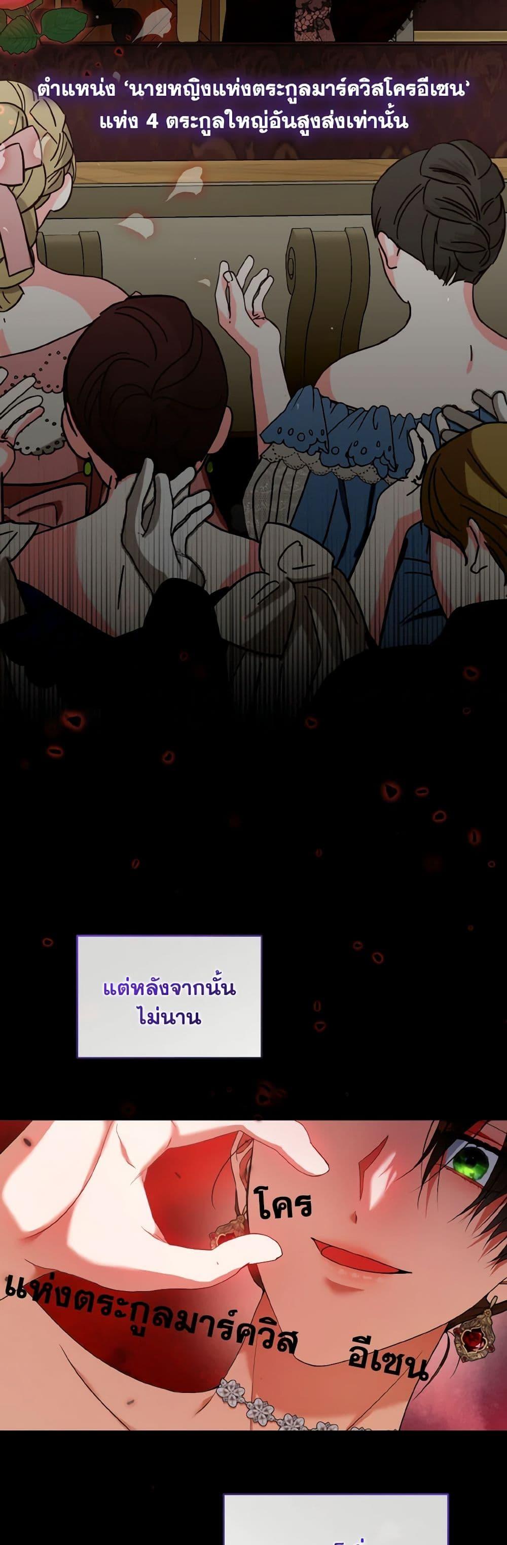 Manga-lc-com อ่านมังงะ อ่านการ์ตูน ออนไลน์ ฟรี I’m the Master of This Life ตอนที่ 1 2 3 4 5 6 7 8 9 10 11 12 13 14 ฟรี ไม่มีโฆษณา Manga-lc - อ่าน มังงะ อ่าน การ์ตูน ออนไลน์ อ่านมังงะ ฟรี