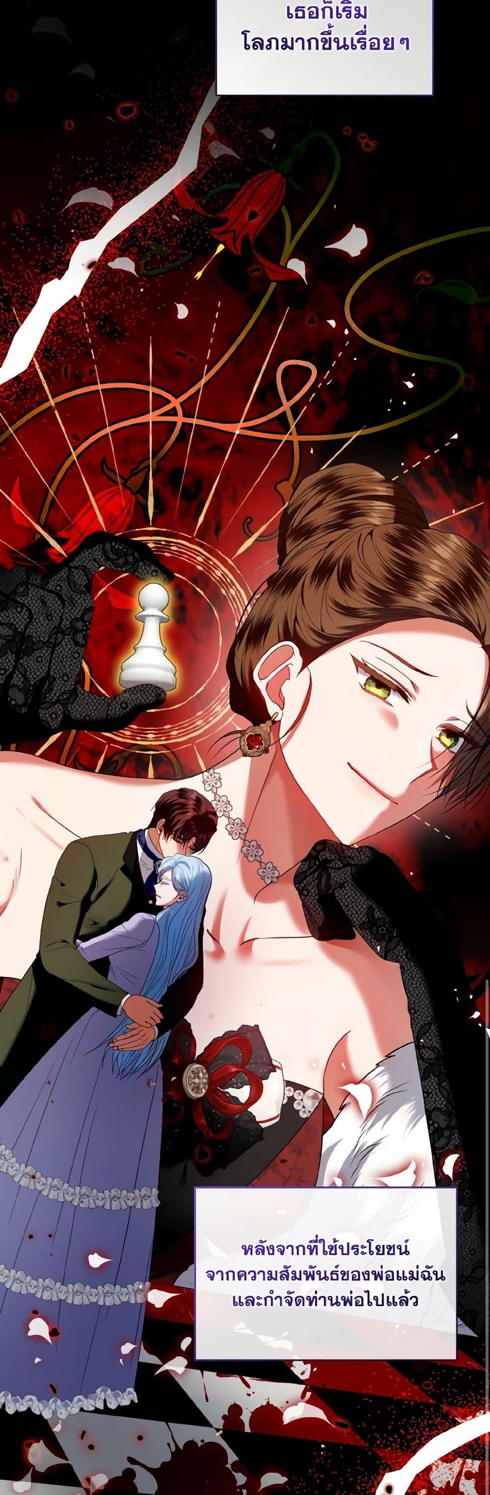 Manga-lc-com อ่านมังงะ อ่านการ์ตูน ออนไลน์ ฟรี I’m the Master of This Life ตอนที่ 1 2 3 4 5 6 7 8 9 10 11 12 13 14 ฟรี ไม่มีโฆษณา Manga-lc - อ่าน มังงะ อ่าน การ์ตูน ออนไลน์ อ่านมังงะ ฟรี