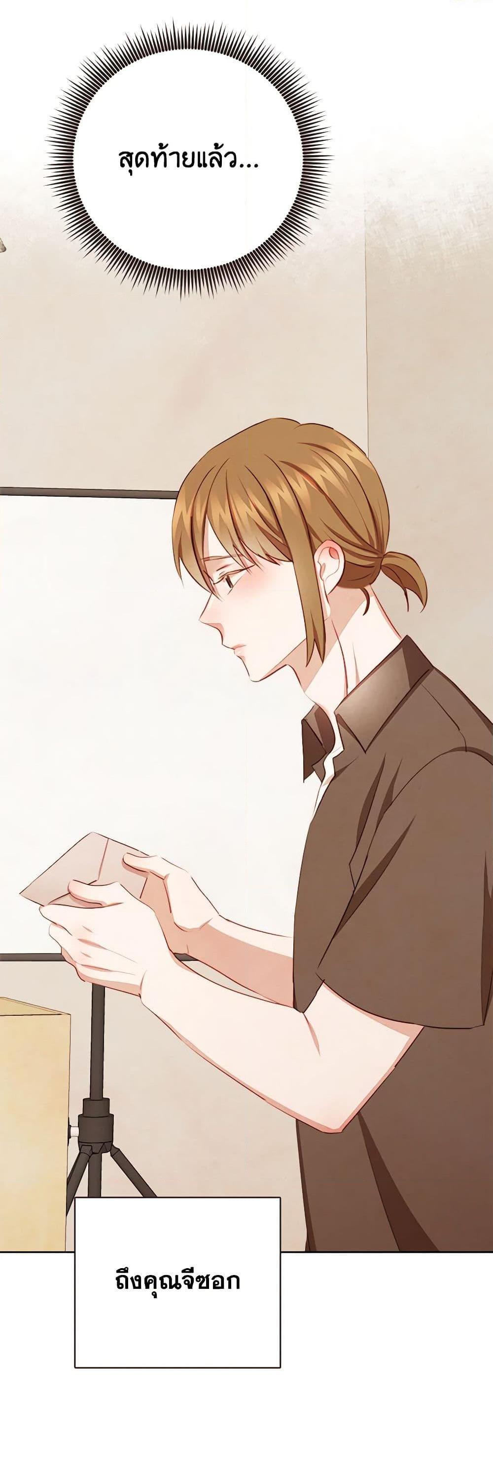 Manga-lc-com อ่านมังงะ อ่านการ์ตูน ออนไลน์ ฟรี Viewer’s Choice – The Dating Show ตอนที่ 1 2 3 4 5 6 7 8 9 10 11 12 13 14 ฟรี ไม่มีโฆษณา Manga-lc - อ่าน มังงะ อ่าน การ์ตูน ออนไลน์ อ่านมังงะ ฟรี