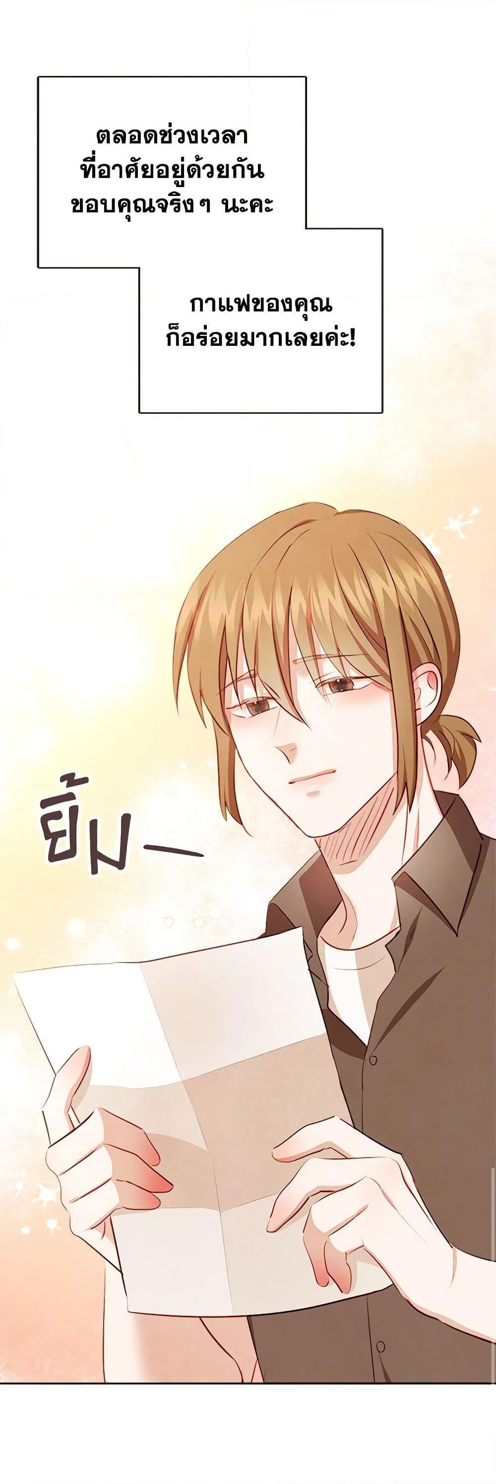Manga-lc-com อ่านมังงะ อ่านการ์ตูน ออนไลน์ ฟรี Viewer’s Choice – The Dating Show ตอนที่ 1 2 3 4 5 6 7 8 9 10 11 12 13 14 ฟรี ไม่มีโฆษณา Manga-lc - อ่าน มังงะ อ่าน การ์ตูน ออนไลน์ อ่านมังงะ ฟรี