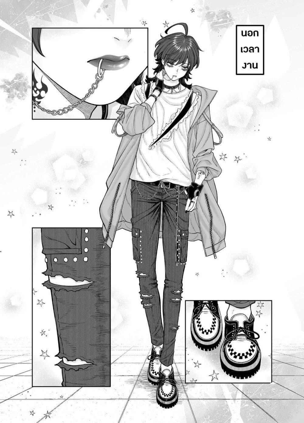Manga-lc-com อ่านมังงะ อ่านการ์ตูน ออนไลน์ ฟรี Kaisha To Shiseikatsu ตอนที่ 1 2 3 4 5 6 7 8 9 10 11 12 13 14 ฟรี ไม่มีโฆษณา Manga-lc - อ่าน มังงะ อ่าน การ์ตูน ออนไลน์ อ่านมังงะ ฟรี