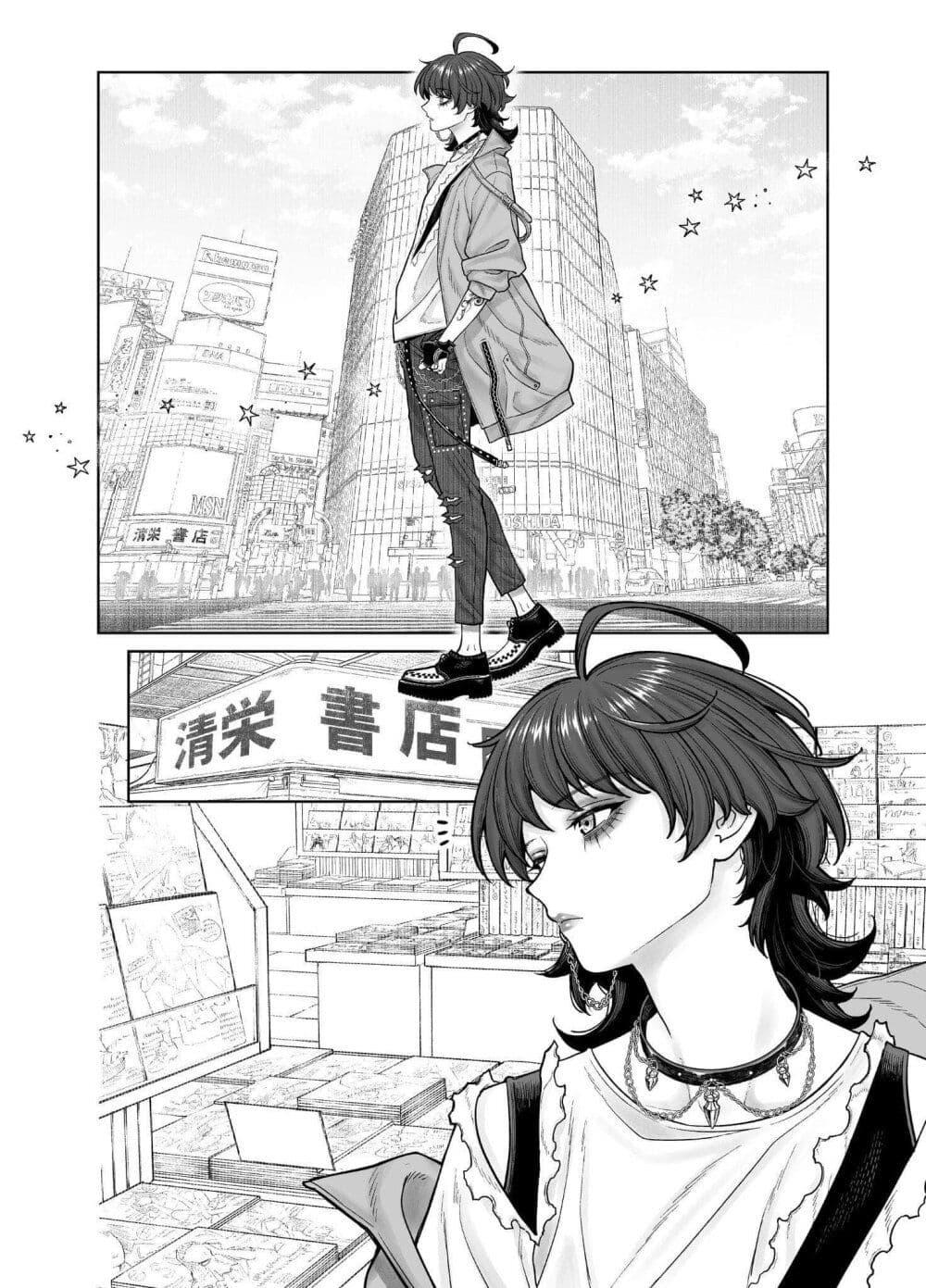 Manga-lc-com อ่านมังงะ อ่านการ์ตูน ออนไลน์ ฟรี Kaisha To Shiseikatsu ตอนที่ 1 2 3 4 5 6 7 8 9 10 11 12 13 14 ฟรี ไม่มีโฆษณา Manga-lc - อ่าน มังงะ อ่าน การ์ตูน ออนไลน์ อ่านมังงะ ฟรี