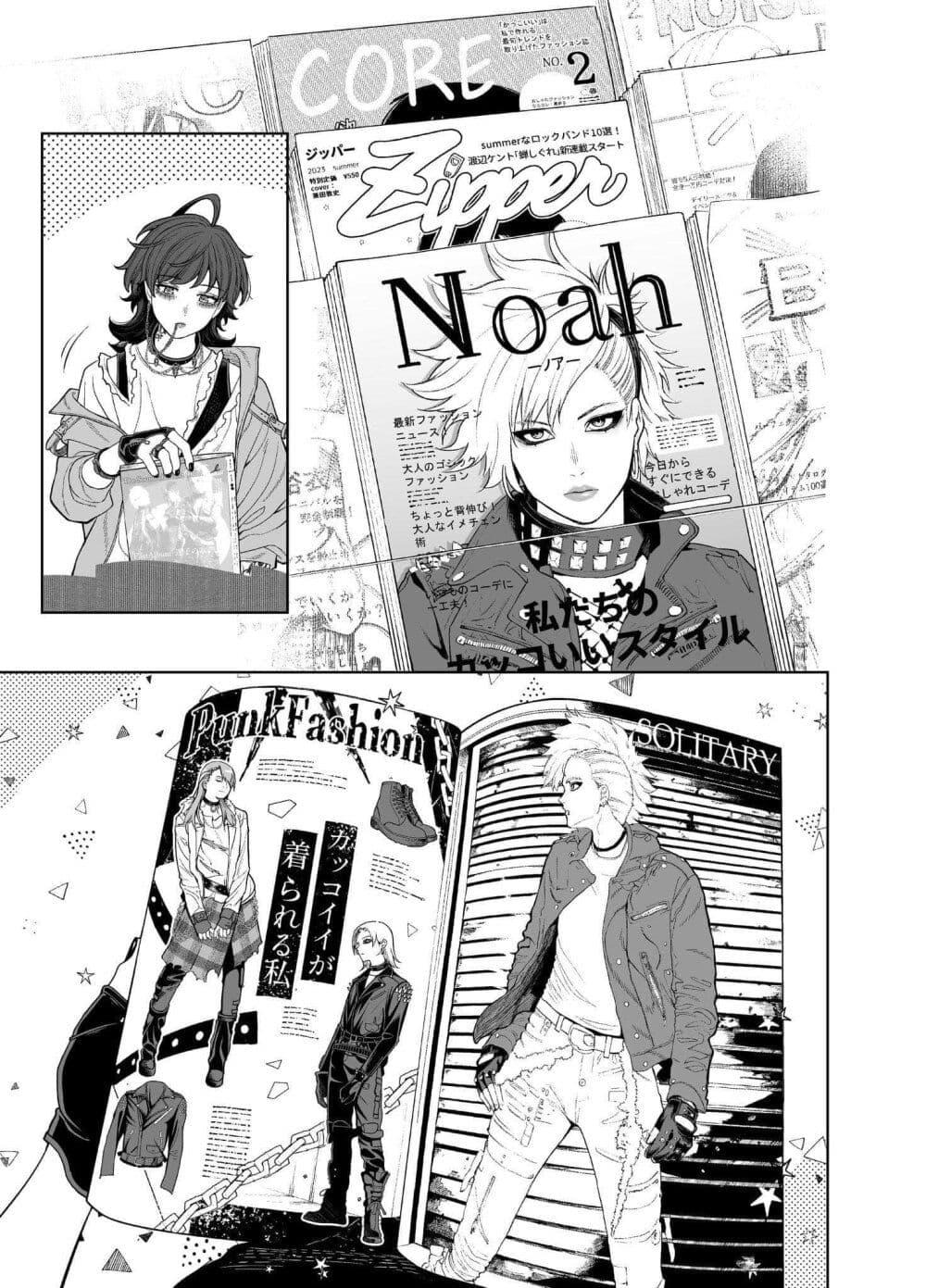 Manga-lc-com อ่านมังงะ อ่านการ์ตูน ออนไลน์ ฟรี Kaisha To Shiseikatsu ตอนที่ 1 2 3 4 5 6 7 8 9 10 11 12 13 14 ฟรี ไม่มีโฆษณา Manga-lc - อ่าน มังงะ อ่าน การ์ตูน ออนไลน์ อ่านมังงะ ฟรี