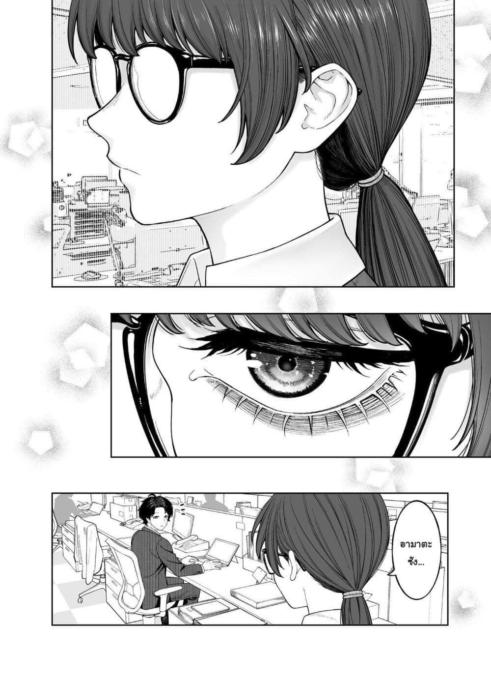 Manga-lc-com อ่านมังงะ อ่านการ์ตูน ออนไลน์ ฟรี Kaisha To Shiseikatsu ตอนที่ 1 2 3 4 5 6 7 8 9 10 11 12 13 14 ฟรี ไม่มีโฆษณา Manga-lc - อ่าน มังงะ อ่าน การ์ตูน ออนไลน์ อ่านมังงะ ฟรี