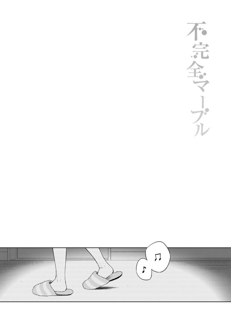 Doujin-Lc- อ่าน โดจิน มังฮวา เกาหลี ญี่ปุ่น จีน แปลไทย ปีใหม่กับใจที่ตรงกัน [Key] Hime Hajime ตอนที่ 1 2 3 4 5 6 7 8 9 10 11 12 13 14 ฟรี ไม่มีโฆษณา อ่าน โดจิน Manhwa เกาหลี ญี่ปุ่น จีน เรามีครบ คัดมาให้เน้นๆ โดจิน 18+ รับประกันความฟินโดย  Doujin Lc