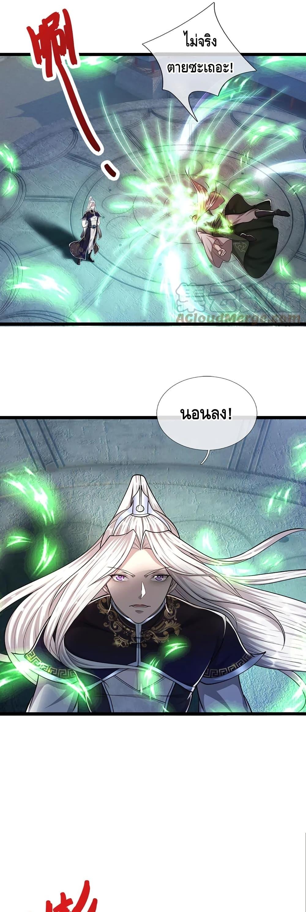 Manga-lc-com อ่านมังงะ อ่านการ์ตูน ออนไลน์ ฟรี Disciples All Over the World ตอนที่ 1 2 3 4 5 6 7 8 9 10 11 12 13 14 ฟรี ไม่มีโฆษณา Manga-lc - อ่าน มังงะ อ่าน การ์ตูน ออนไลน์ อ่านมังงะ ฟรี