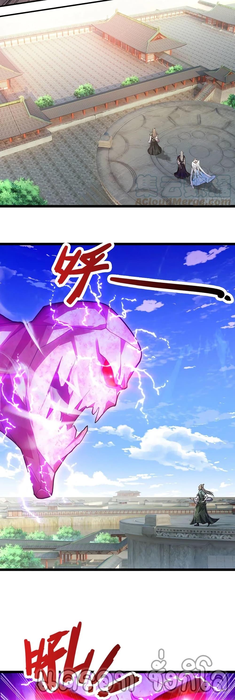 Manga-lc-com อ่านมังงะ อ่านการ์ตูน ออนไลน์ ฟรี Disciples All Over the World ตอนที่ 1 2 3 4 5 6 7 8 9 10 11 12 13 14 ฟรี ไม่มีโฆษณา Manga-lc - อ่าน มังงะ อ่าน การ์ตูน ออนไลน์ อ่านมังงะ ฟรี