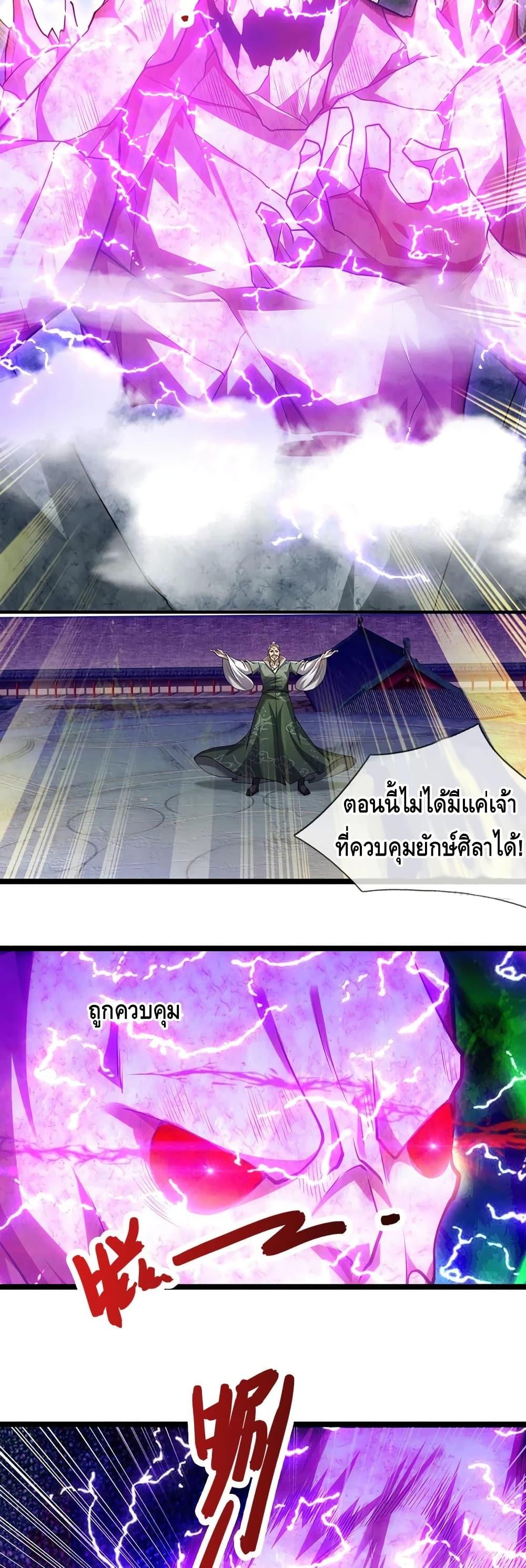 Manga-lc-com อ่านมังงะ อ่านการ์ตูน ออนไลน์ ฟรี Disciples All Over the World ตอนที่ 1 2 3 4 5 6 7 8 9 10 11 12 13 14 ฟรี ไม่มีโฆษณา Manga-lc - อ่าน มังงะ อ่าน การ์ตูน ออนไลน์ อ่านมังงะ ฟรี