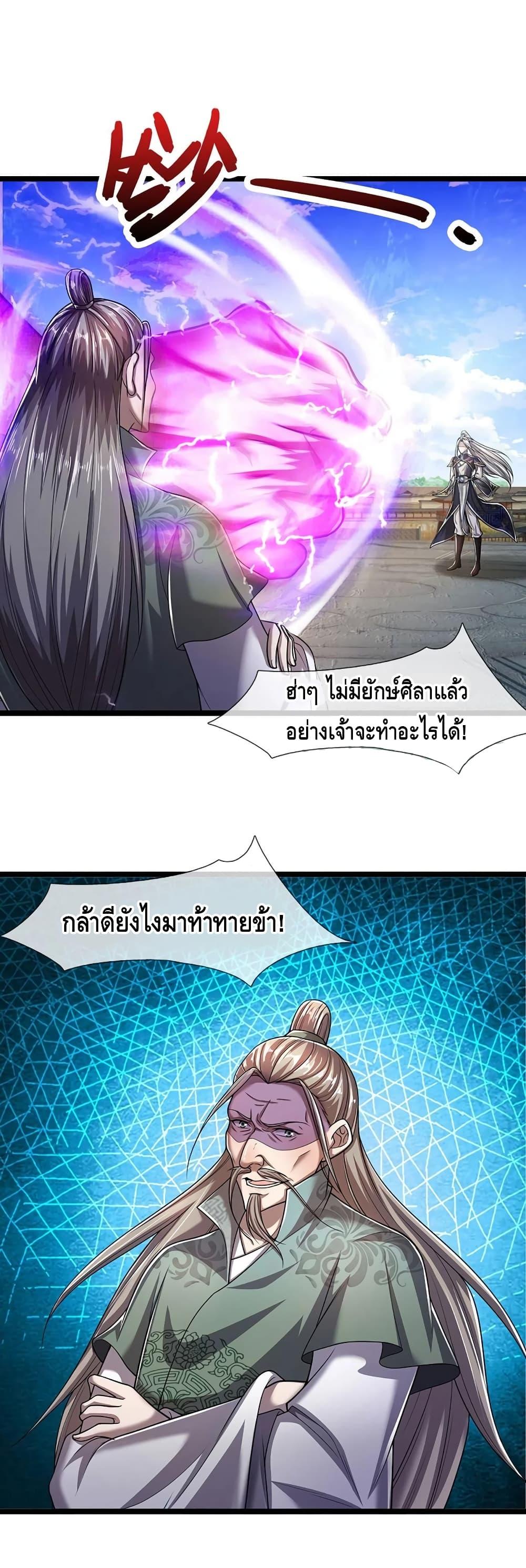 Manga-lc-com อ่านมังงะ อ่านการ์ตูน ออนไลน์ ฟรี Disciples All Over the World ตอนที่ 1 2 3 4 5 6 7 8 9 10 11 12 13 14 ฟรี ไม่มีโฆษณา Manga-lc - อ่าน มังงะ อ่าน การ์ตูน ออนไลน์ อ่านมังงะ ฟรี