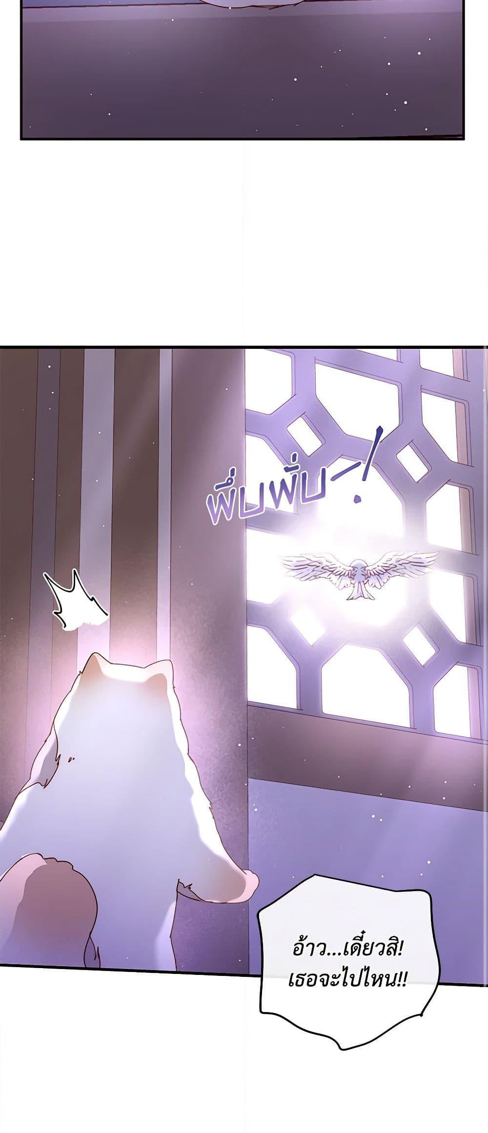 Manga-lc-com อ่านมังงะ อ่านการ์ตูน ออนไลน์ ฟรี Please Forget Vivian ตอนที่ 1 2 3 4 5 6 7 8 9 10 11 12 13 14 ฟรี ไม่มีโฆษณา Manga-lc - อ่าน มังงะ อ่าน การ์ตูน ออนไลน์ อ่านมังงะ ฟรี