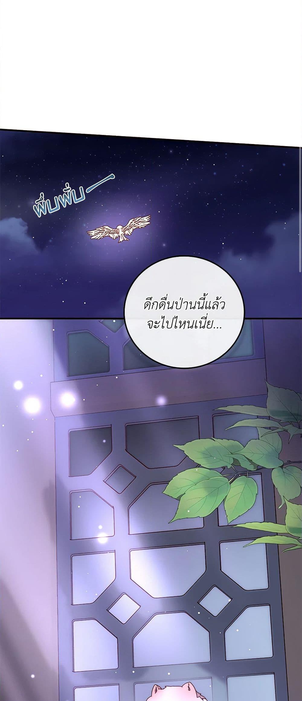 Manga-lc-com อ่านมังงะ อ่านการ์ตูน ออนไลน์ ฟรี Please Forget Vivian ตอนที่ 1 2 3 4 5 6 7 8 9 10 11 12 13 14 ฟรี ไม่มีโฆษณา Manga-lc - อ่าน มังงะ อ่าน การ์ตูน ออนไลน์ อ่านมังงะ ฟรี
