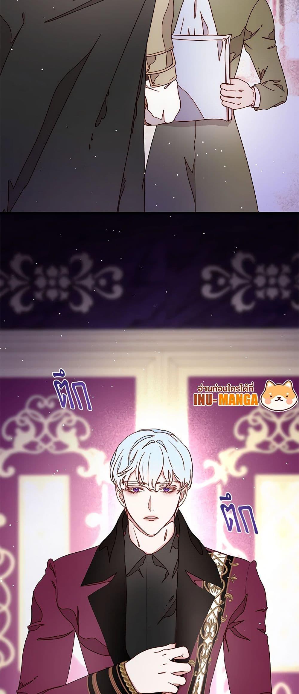 Manga-lc-com อ่านมังงะ อ่านการ์ตูน ออนไลน์ ฟรี Please Forget Vivian ตอนที่ 1 2 3 4 5 6 7 8 9 10 11 12 13 14 ฟรี ไม่มีโฆษณา Manga-lc - อ่าน มังงะ อ่าน การ์ตูน ออนไลน์ อ่านมังงะ ฟรี
