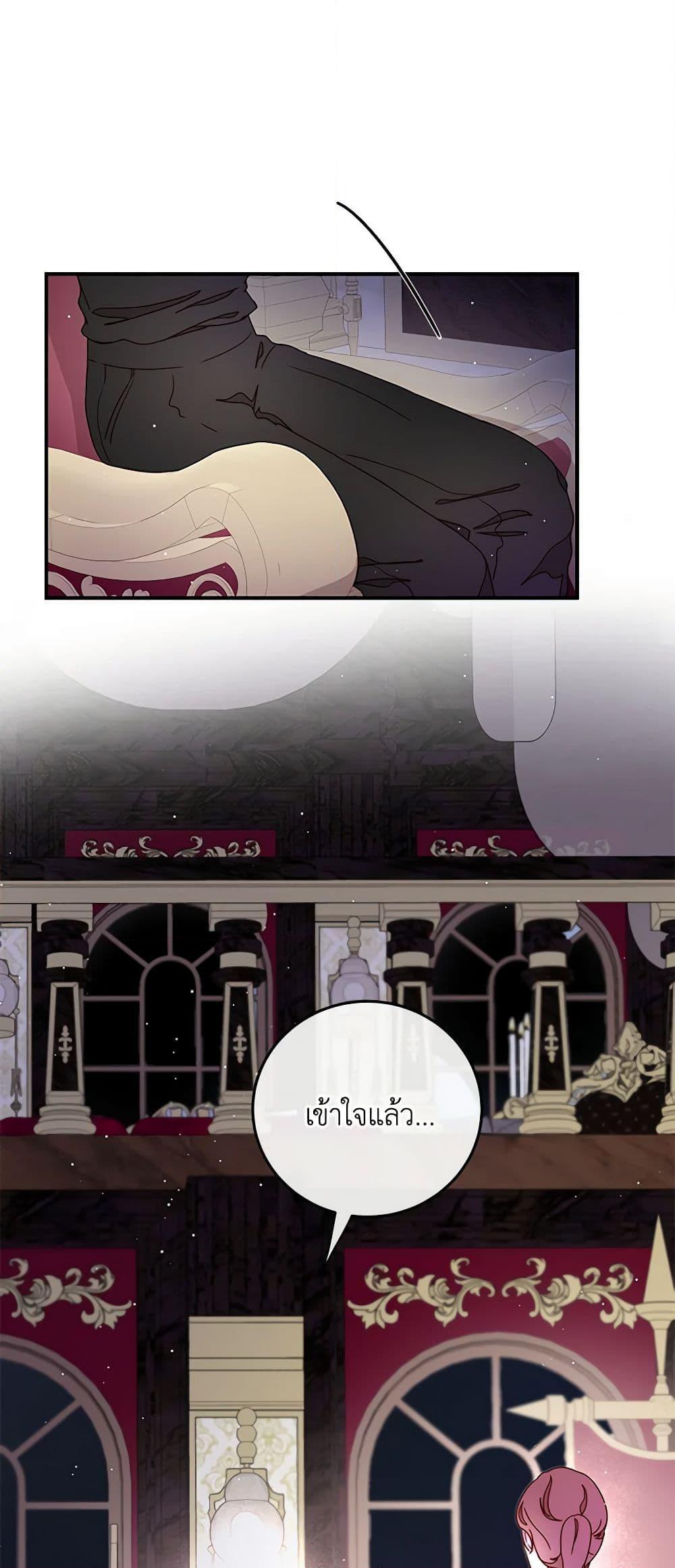 Manga-lc-com อ่านมังงะ อ่านการ์ตูน ออนไลน์ ฟรี Please Forget Vivian ตอนที่ 1 2 3 4 5 6 7 8 9 10 11 12 13 14 ฟรี ไม่มีโฆษณา Manga-lc - อ่าน มังงะ อ่าน การ์ตูน ออนไลน์ อ่านมังงะ ฟรี