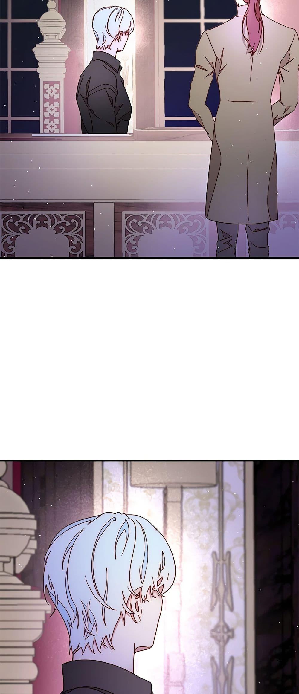 Manga-lc-com อ่านมังงะ อ่านการ์ตูน ออนไลน์ ฟรี Please Forget Vivian ตอนที่ 1 2 3 4 5 6 7 8 9 10 11 12 13 14 ฟรี ไม่มีโฆษณา Manga-lc - อ่าน มังงะ อ่าน การ์ตูน ออนไลน์ อ่านมังงะ ฟรี
