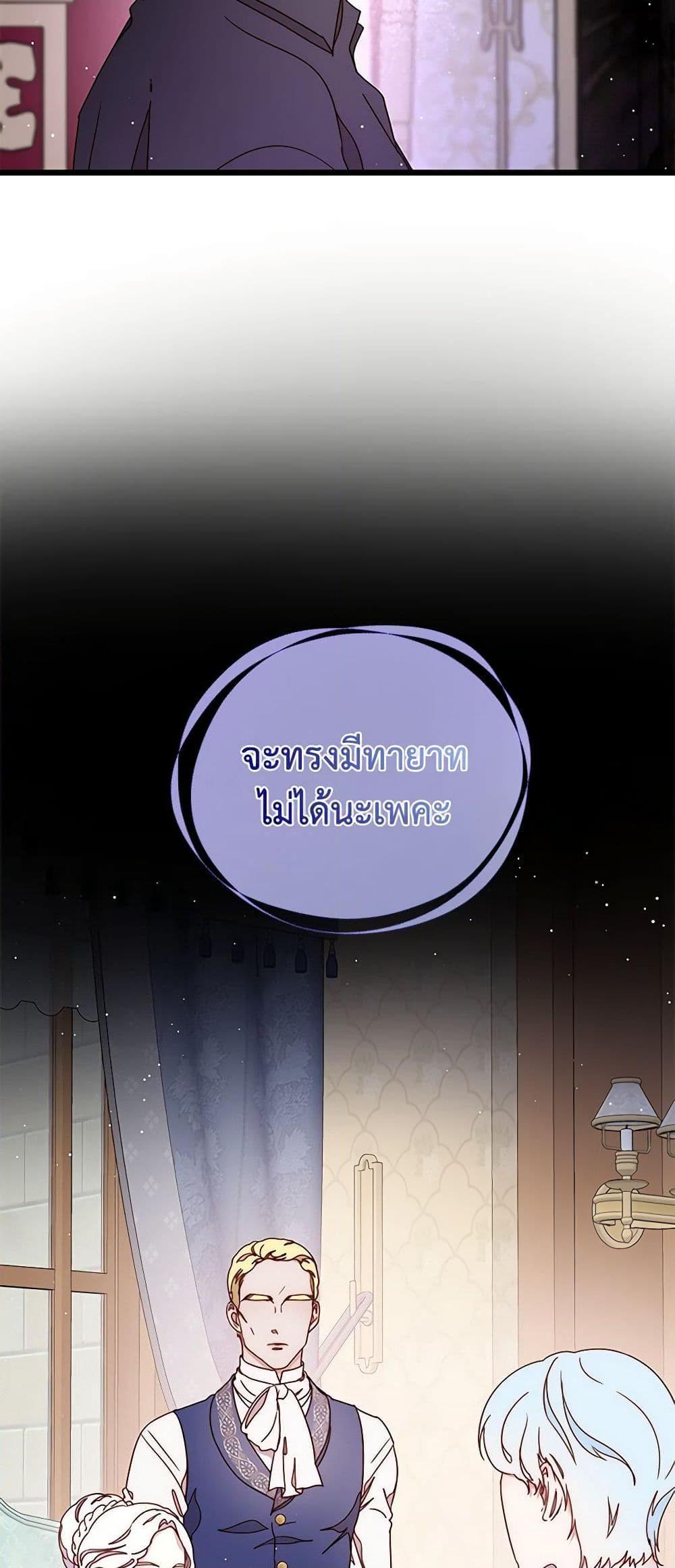 Manga-lc-com อ่านมังงะ อ่านการ์ตูน ออนไลน์ ฟรี Please Forget Vivian ตอนที่ 1 2 3 4 5 6 7 8 9 10 11 12 13 14 ฟรี ไม่มีโฆษณา Manga-lc - อ่าน มังงะ อ่าน การ์ตูน ออนไลน์ อ่านมังงะ ฟรี