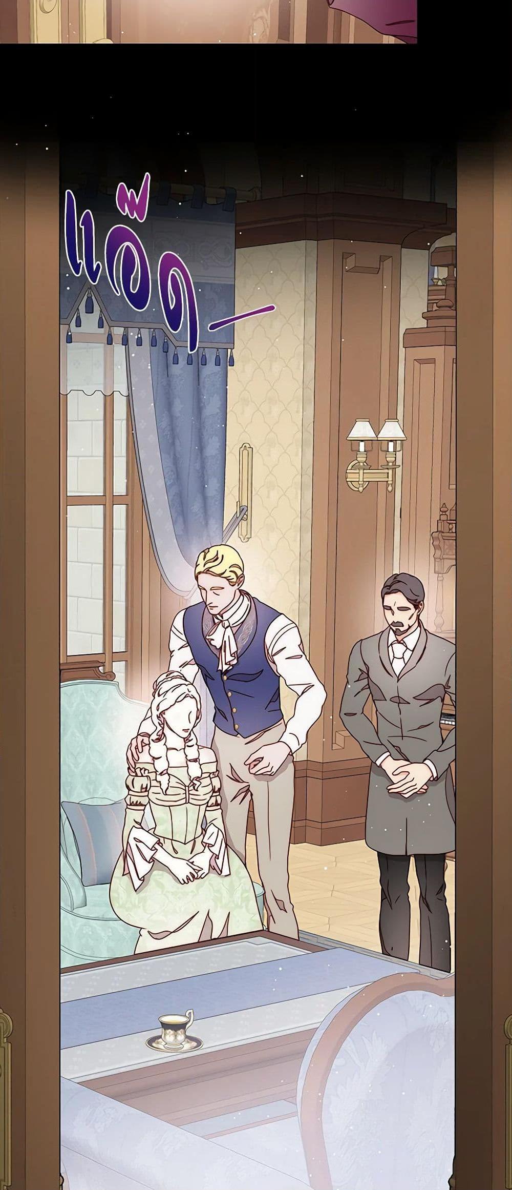 Manga-lc-com อ่านมังงะ อ่านการ์ตูน ออนไลน์ ฟรี Please Forget Vivian ตอนที่ 1 2 3 4 5 6 7 8 9 10 11 12 13 14 ฟรี ไม่มีโฆษณา Manga-lc - อ่าน มังงะ อ่าน การ์ตูน ออนไลน์ อ่านมังงะ ฟรี