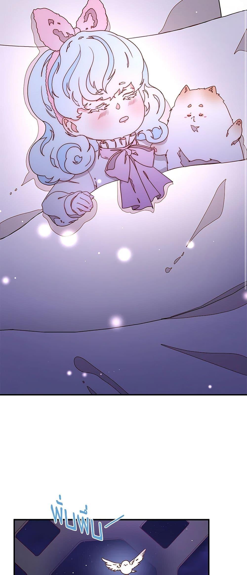 Manga-lc-com อ่านมังงะ อ่านการ์ตูน ออนไลน์ ฟรี Please Forget Vivian ตอนที่ 1 2 3 4 5 6 7 8 9 10 11 12 13 14 ฟรี ไม่มีโฆษณา Manga-lc - อ่าน มังงะ อ่าน การ์ตูน ออนไลน์ อ่านมังงะ ฟรี