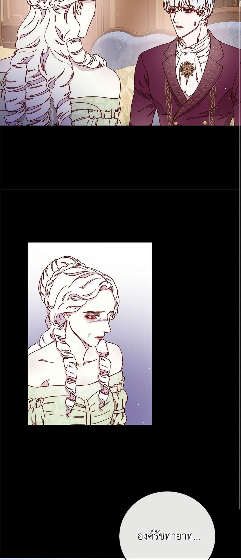 Manga-lc-com อ่านมังงะ อ่านการ์ตูน ออนไลน์ ฟรี Please Forget Vivian ตอนที่ 1 2 3 4 5 6 7 8 9 10 11 12 13 14 ฟรี ไม่มีโฆษณา Manga-lc - อ่าน มังงะ อ่าน การ์ตูน ออนไลน์ อ่านมังงะ ฟรี