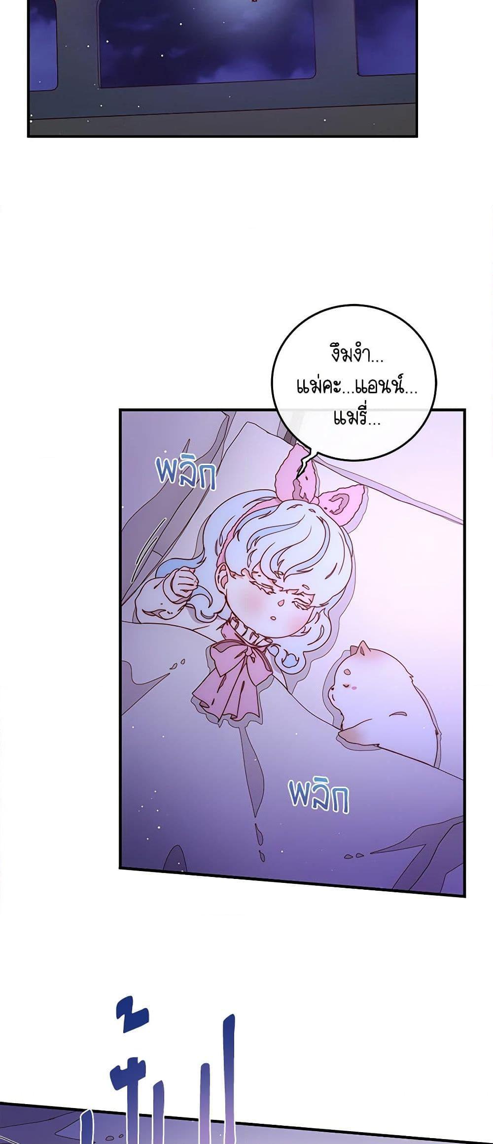 Manga-lc-com อ่านมังงะ อ่านการ์ตูน ออนไลน์ ฟรี Please Forget Vivian ตอนที่ 1 2 3 4 5 6 7 8 9 10 11 12 13 14 ฟรี ไม่มีโฆษณา Manga-lc - อ่าน มังงะ อ่าน การ์ตูน ออนไลน์ อ่านมังงะ ฟรี