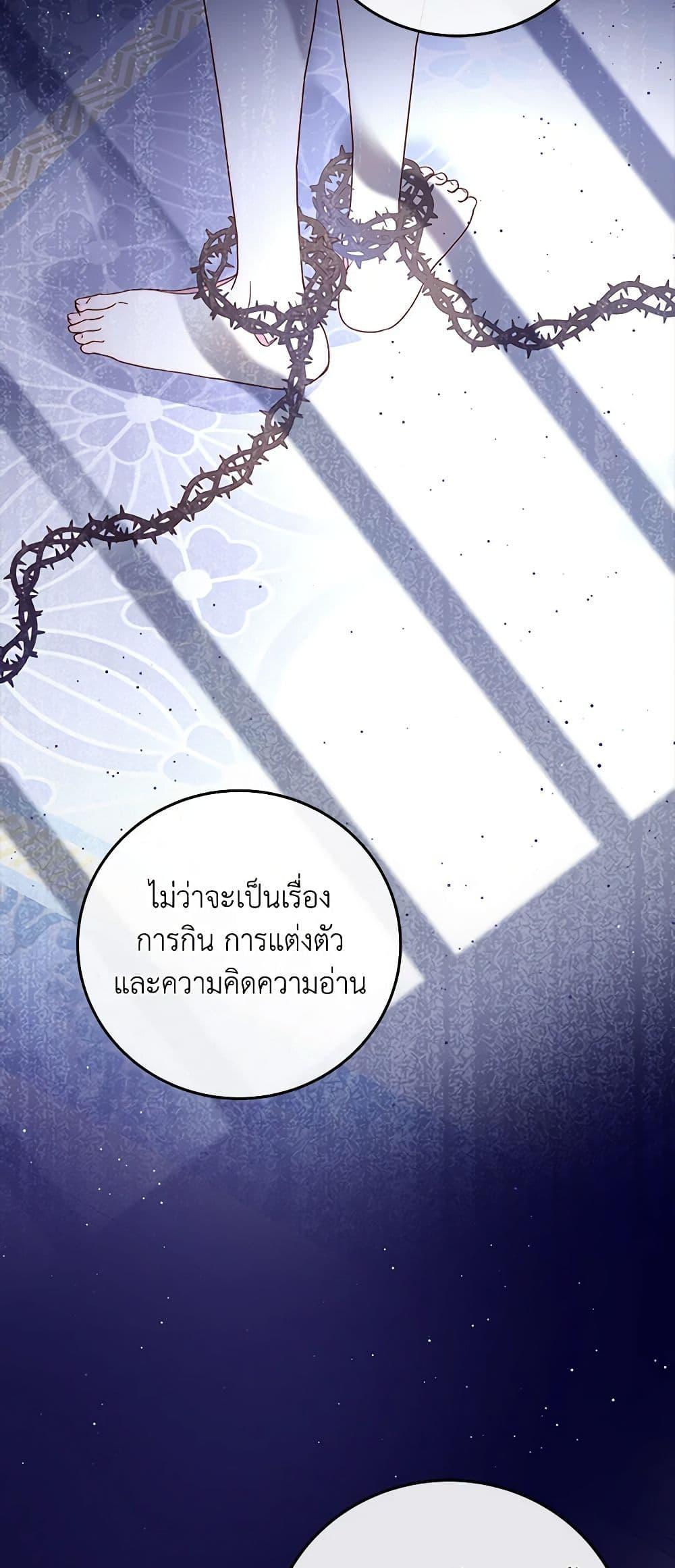 Manga-lc-com อ่านมังงะ อ่านการ์ตูน ออนไลน์ ฟรี Please Forget Vivian ตอนที่ 1 2 3 4 5 6 7 8 9 10 11 12 13 14 ฟรี ไม่มีโฆษณา Manga-lc - อ่าน มังงะ อ่าน การ์ตูน ออนไลน์ อ่านมังงะ ฟรี