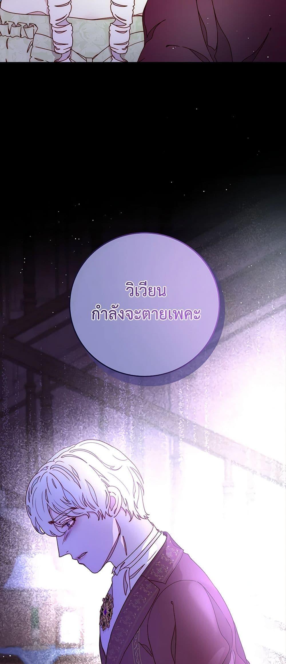 Manga-lc-com อ่านมังงะ อ่านการ์ตูน ออนไลน์ ฟรี Please Forget Vivian ตอนที่ 1 2 3 4 5 6 7 8 9 10 11 12 13 14 ฟรี ไม่มีโฆษณา Manga-lc - อ่าน มังงะ อ่าน การ์ตูน ออนไลน์ อ่านมังงะ ฟรี
