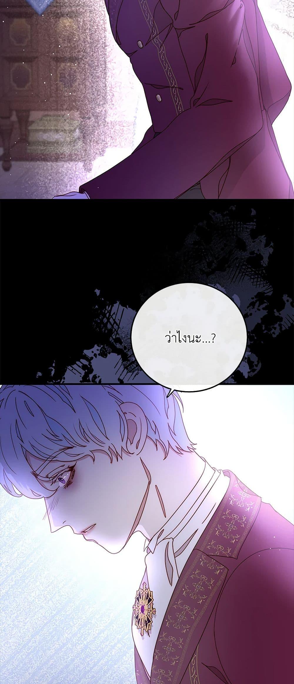 Manga-lc-com อ่านมังงะ อ่านการ์ตูน ออนไลน์ ฟรี Please Forget Vivian ตอนที่ 1 2 3 4 5 6 7 8 9 10 11 12 13 14 ฟรี ไม่มีโฆษณา Manga-lc - อ่าน มังงะ อ่าน การ์ตูน ออนไลน์ อ่านมังงะ ฟรี