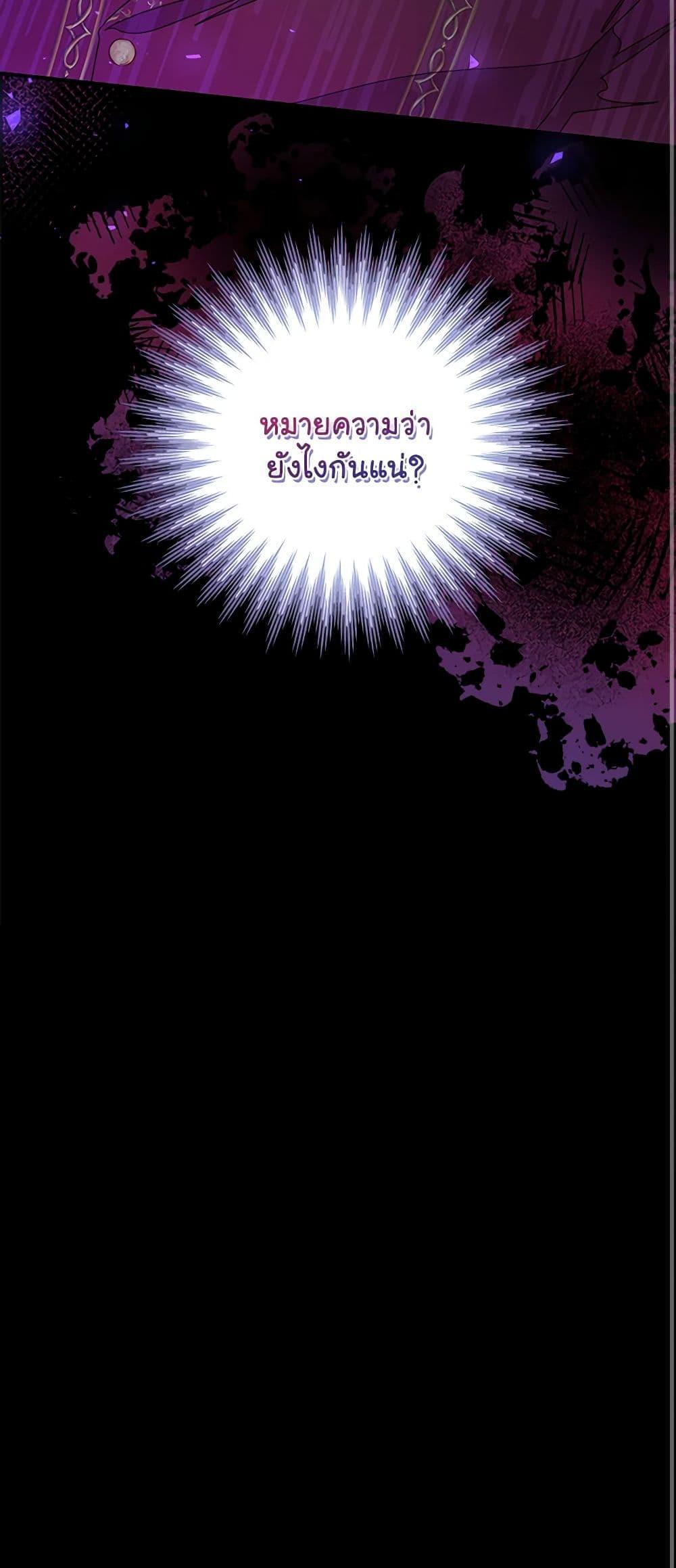 Manga-lc-com อ่านมังงะ อ่านการ์ตูน ออนไลน์ ฟรี Please Forget Vivian ตอนที่ 1 2 3 4 5 6 7 8 9 10 11 12 13 14 ฟรี ไม่มีโฆษณา Manga-lc - อ่าน มังงะ อ่าน การ์ตูน ออนไลน์ อ่านมังงะ ฟรี