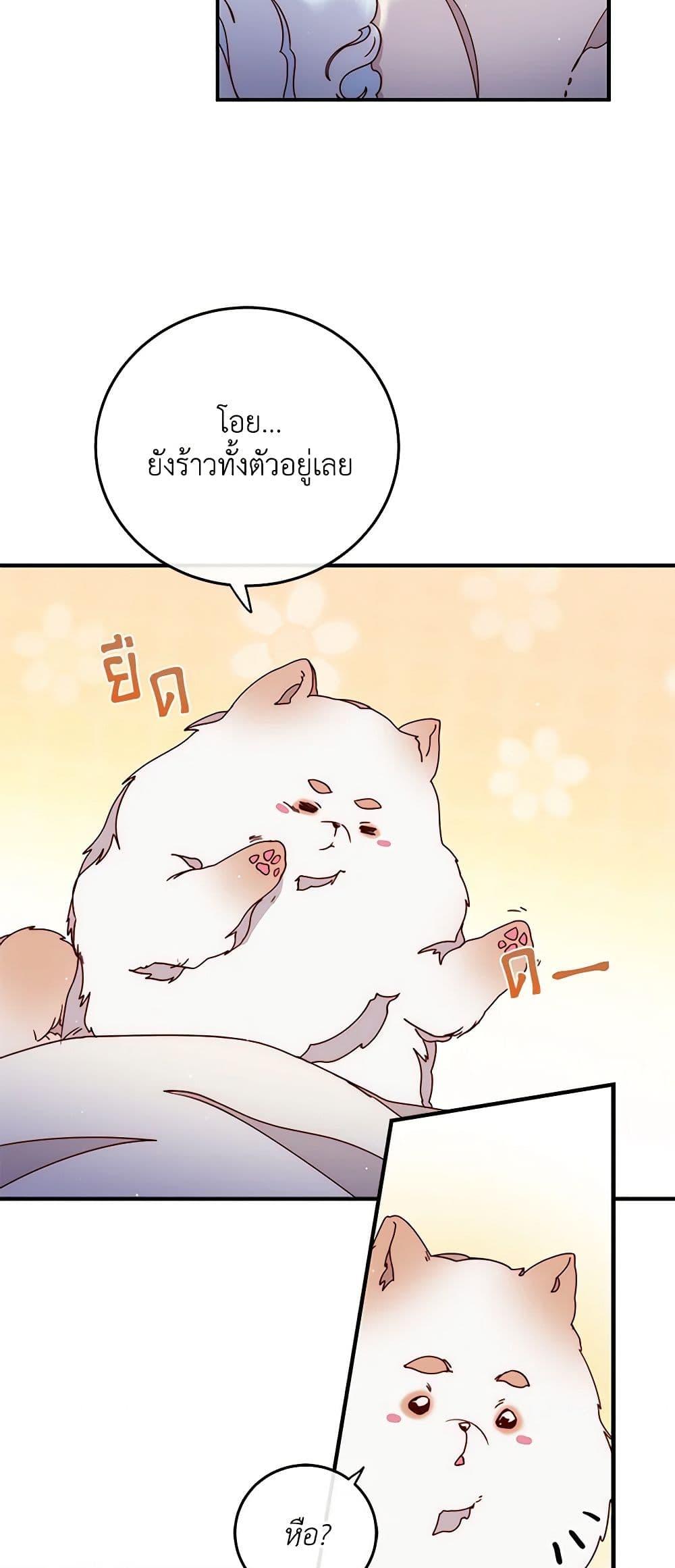 Manga-lc-com อ่านมังงะ อ่านการ์ตูน ออนไลน์ ฟรี Please Forget Vivian ตอนที่ 1 2 3 4 5 6 7 8 9 10 11 12 13 14 ฟรี ไม่มีโฆษณา Manga-lc - อ่าน มังงะ อ่าน การ์ตูน ออนไลน์ อ่านมังงะ ฟรี