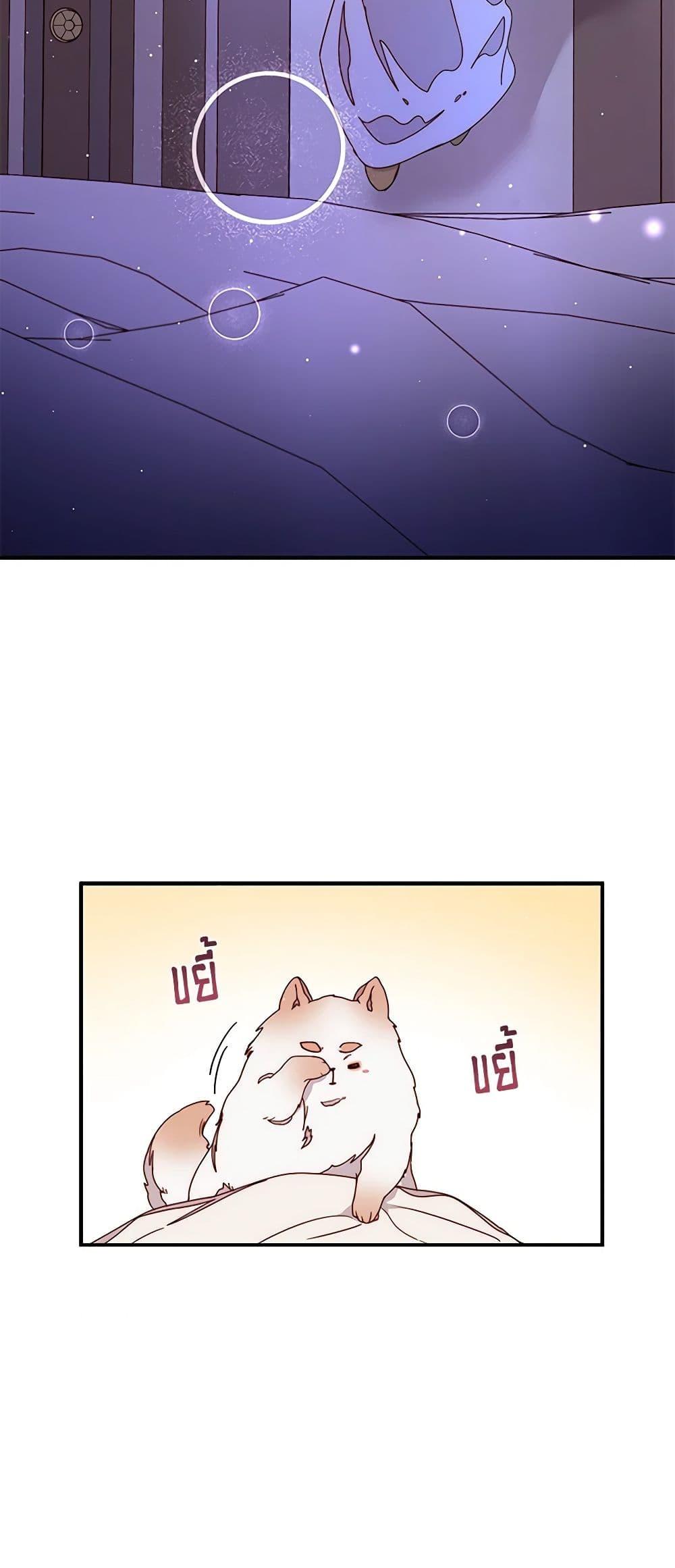 Manga-lc-com อ่านมังงะ อ่านการ์ตูน ออนไลน์ ฟรี Please Forget Vivian ตอนที่ 1 2 3 4 5 6 7 8 9 10 11 12 13 14 ฟรี ไม่มีโฆษณา Manga-lc - อ่าน มังงะ อ่าน การ์ตูน ออนไลน์ อ่านมังงะ ฟรี