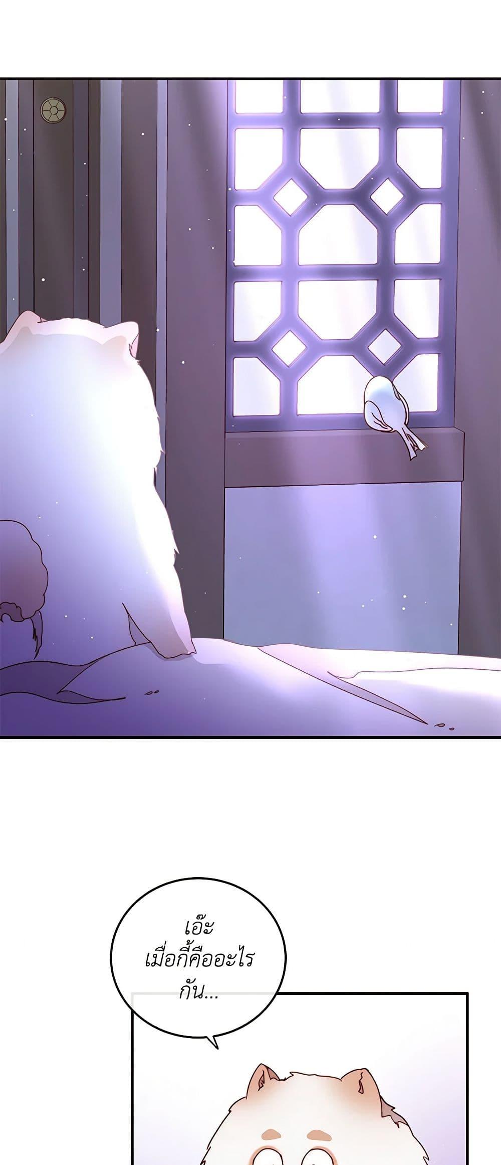 Manga-lc-com อ่านมังงะ อ่านการ์ตูน ออนไลน์ ฟรี Please Forget Vivian ตอนที่ 1 2 3 4 5 6 7 8 9 10 11 12 13 14 ฟรี ไม่มีโฆษณา Manga-lc - อ่าน มังงะ อ่าน การ์ตูน ออนไลน์ อ่านมังงะ ฟรี