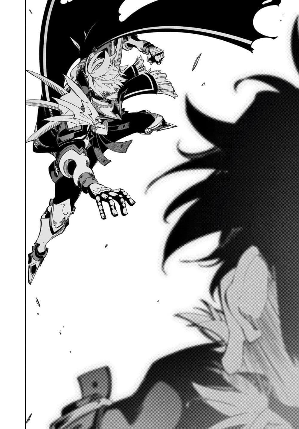 Manga-lc-com อ่านมังงะ อ่านการ์ตูน ออนไลน์ ฟรี Saikyou no Shien-shoku “Wajutsushi” Dearu Ore wa Sekai Saikyou Kuran o Shitagaeru ตอนที่ 1 2 3 4 5 6 7 8 9 10 11 12 13 14 ฟรี ไม่มีโฆษณา Manga-lc - อ่าน มังงะ อ่าน การ์ตูน ออนไลน์ อ่านมังงะ ฟรี