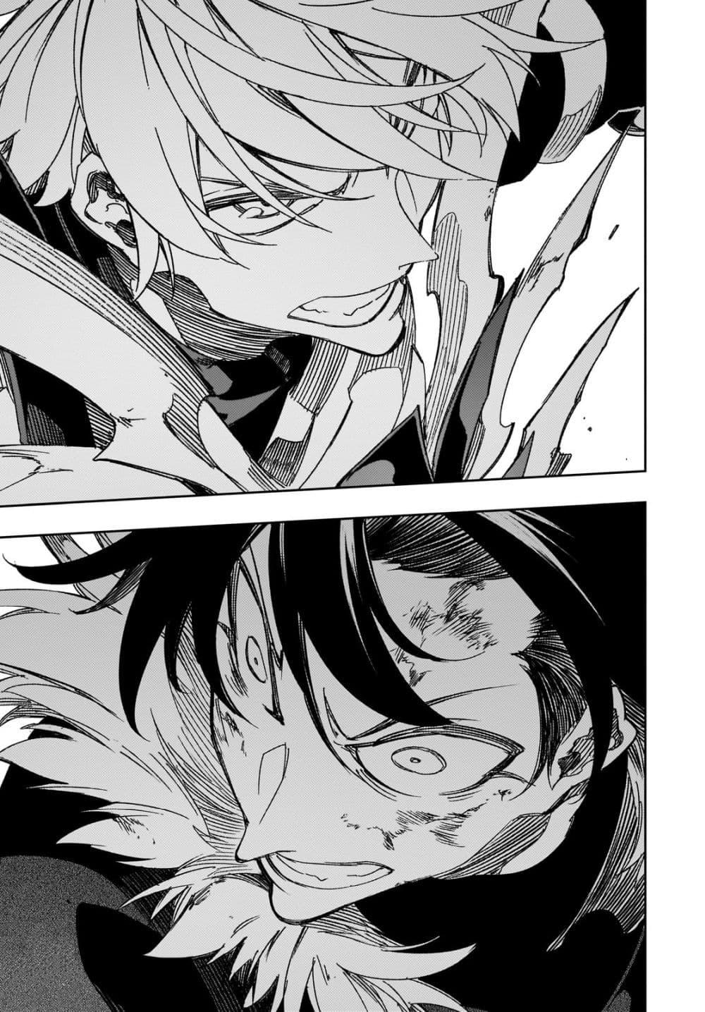 Manga-lc-com อ่านมังงะ อ่านการ์ตูน ออนไลน์ ฟรี Saikyou no Shien-shoku “Wajutsushi” Dearu Ore wa Sekai Saikyou Kuran o Shitagaeru ตอนที่ 1 2 3 4 5 6 7 8 9 10 11 12 13 14 ฟรี ไม่มีโฆษณา Manga-lc - อ่าน มังงะ อ่าน การ์ตูน ออนไลน์ อ่านมังงะ ฟรี