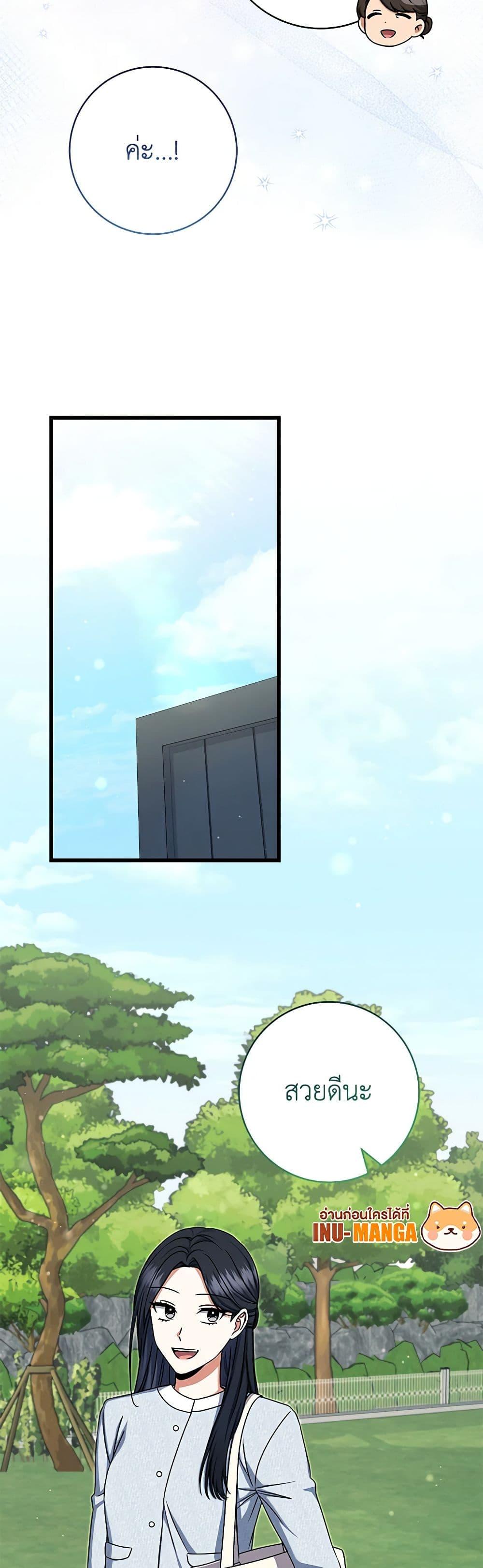 Manga-lc-com อ่านมังงะ อ่านการ์ตูน ออนไลน์ ฟรี Welcome to Dungeon Hotel ตอนที่ 1 2 3 4 5 6 7 8 9 10 11 12 13 14 ฟรี ไม่มีโฆษณา Manga-lc - อ่าน มังงะ อ่าน การ์ตูน ออนไลน์ อ่านมังงะ ฟรี