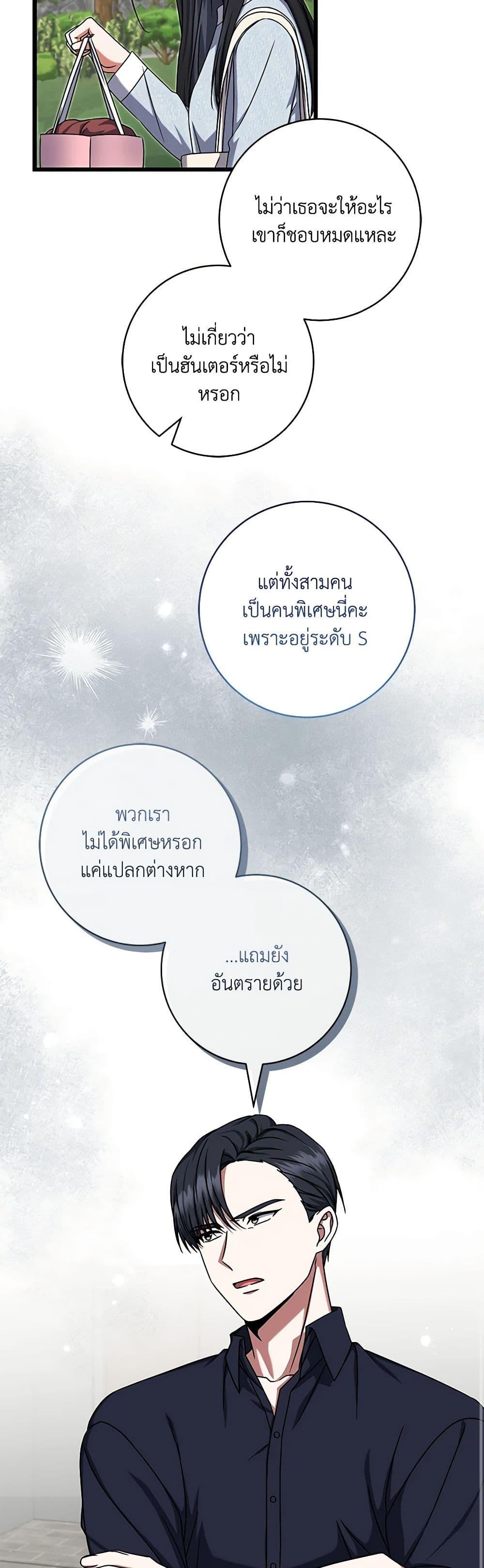 Manga-lc-com อ่านมังงะ อ่านการ์ตูน ออนไลน์ ฟรี Welcome to Dungeon Hotel ตอนที่ 1 2 3 4 5 6 7 8 9 10 11 12 13 14 ฟรี ไม่มีโฆษณา Manga-lc - อ่าน มังงะ อ่าน การ์ตูน ออนไลน์ อ่านมังงะ ฟรี