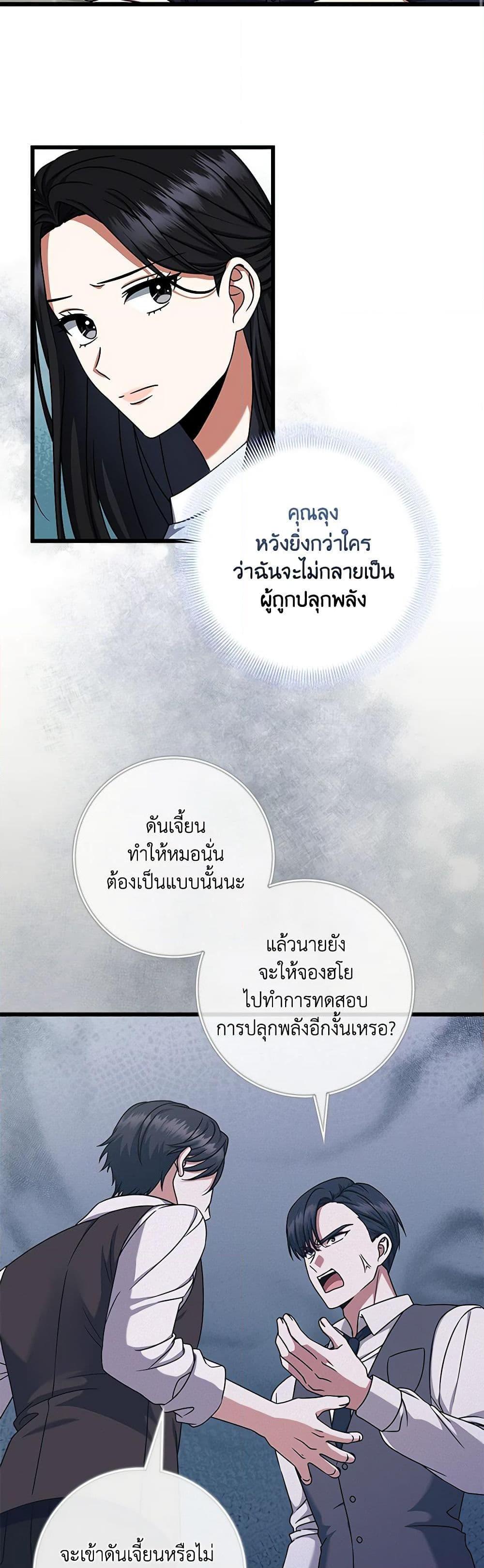 Manga-lc-com อ่านมังงะ อ่านการ์ตูน ออนไลน์ ฟรี Welcome to Dungeon Hotel ตอนที่ 1 2 3 4 5 6 7 8 9 10 11 12 13 14 ฟรี ไม่มีโฆษณา Manga-lc - อ่าน มังงะ อ่าน การ์ตูน ออนไลน์ อ่านมังงะ ฟรี